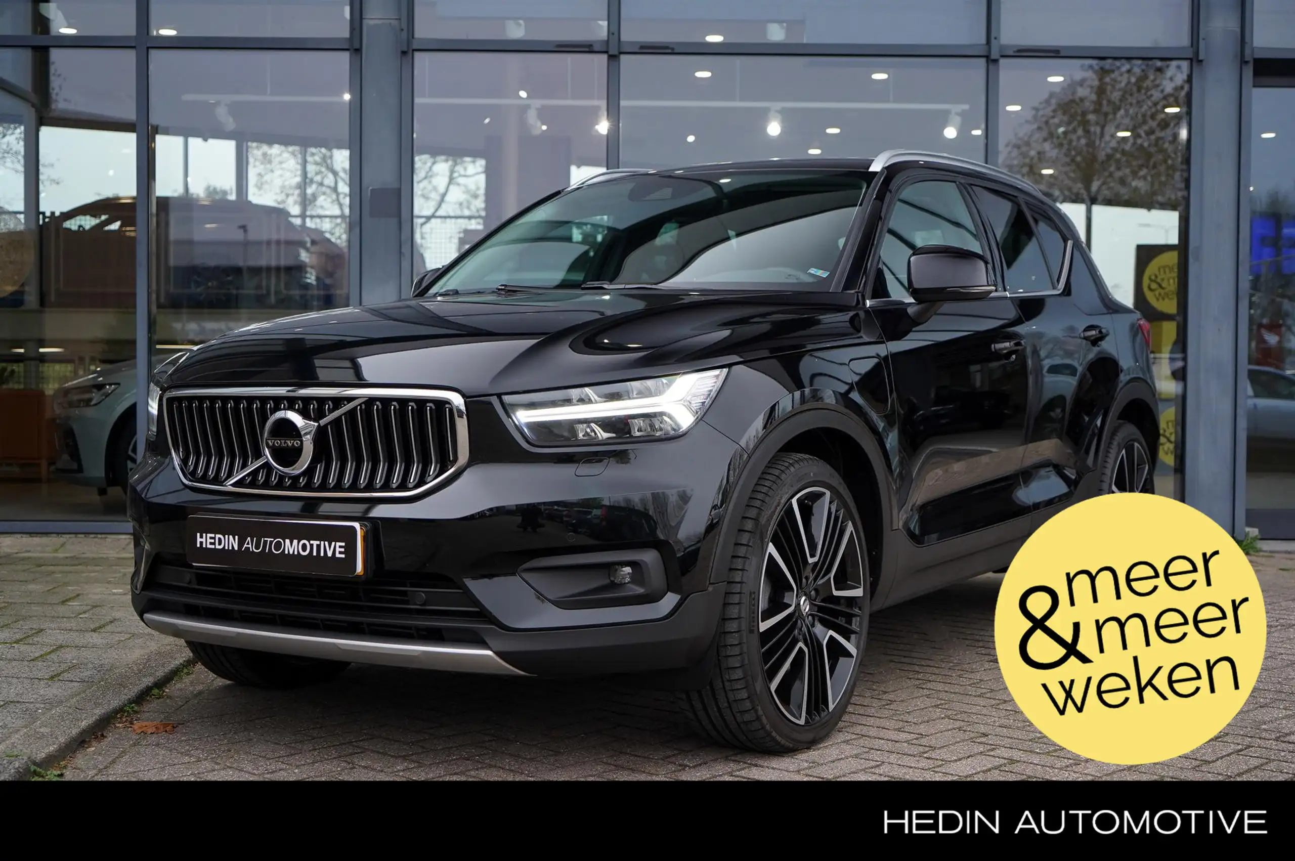 Volvo - XC40