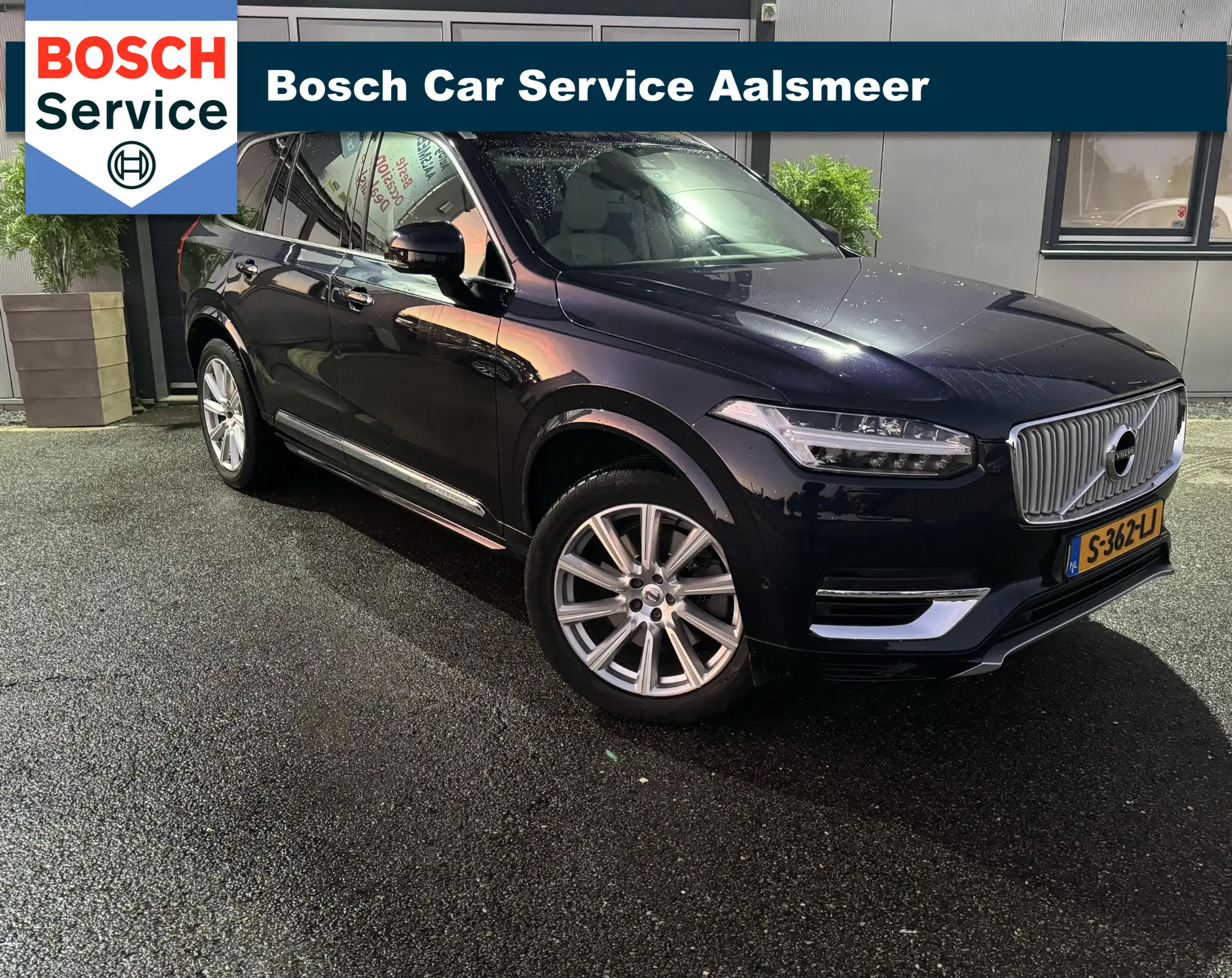 Volvo XC90 2017