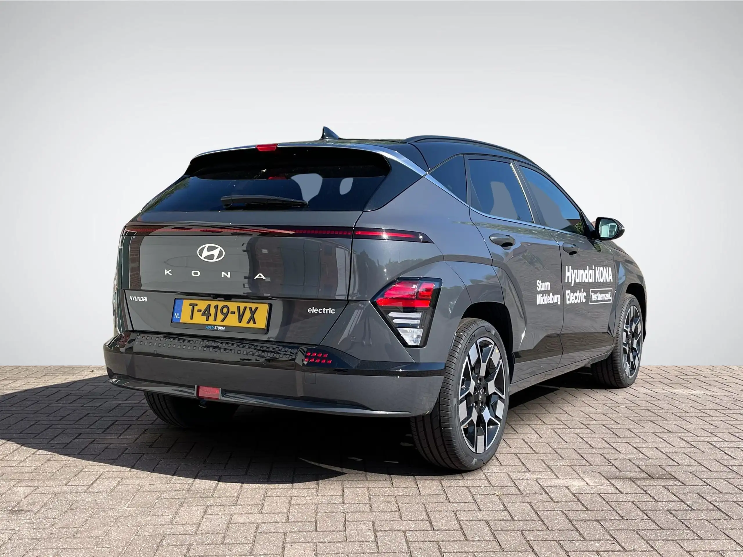 Hyundai - KONA