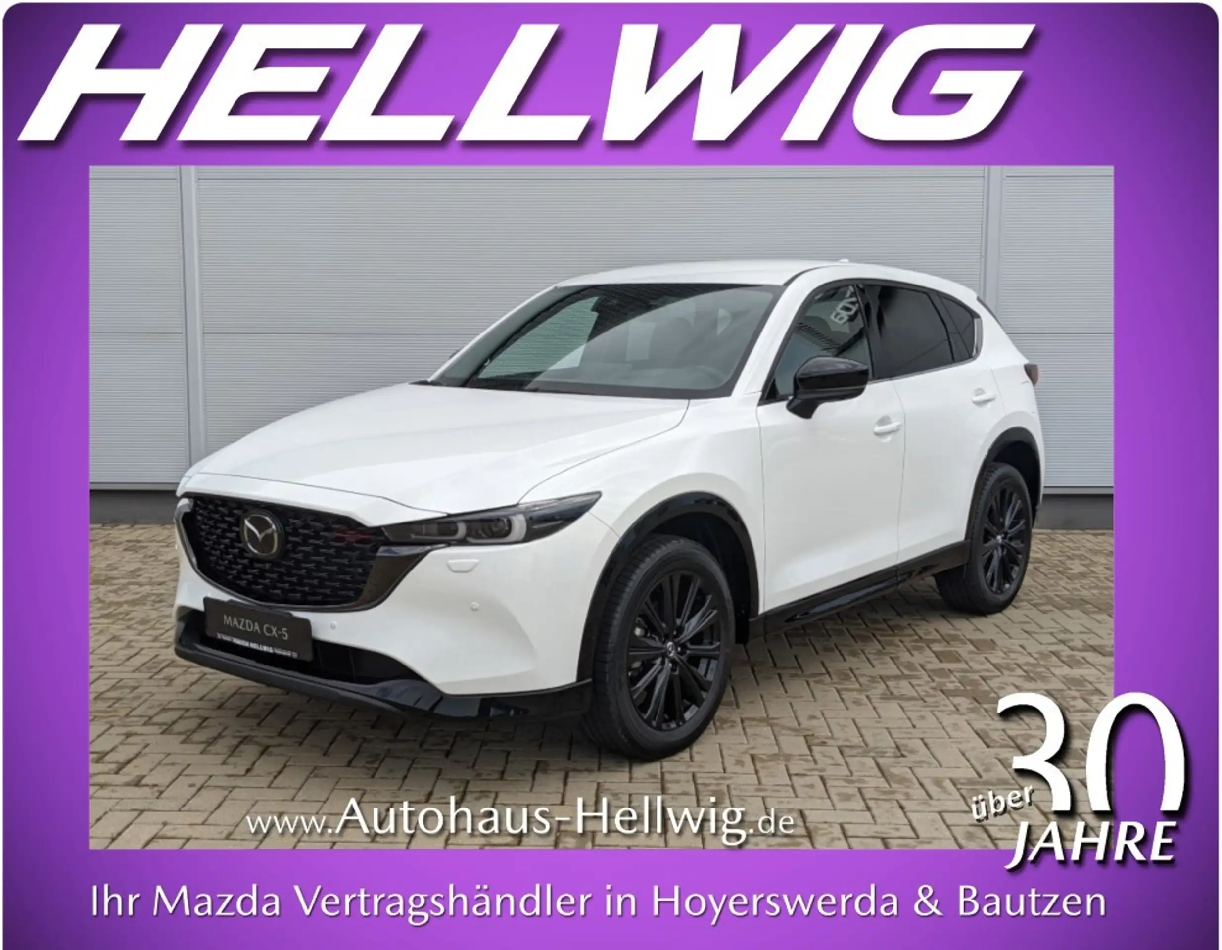 Mazda - CX-5