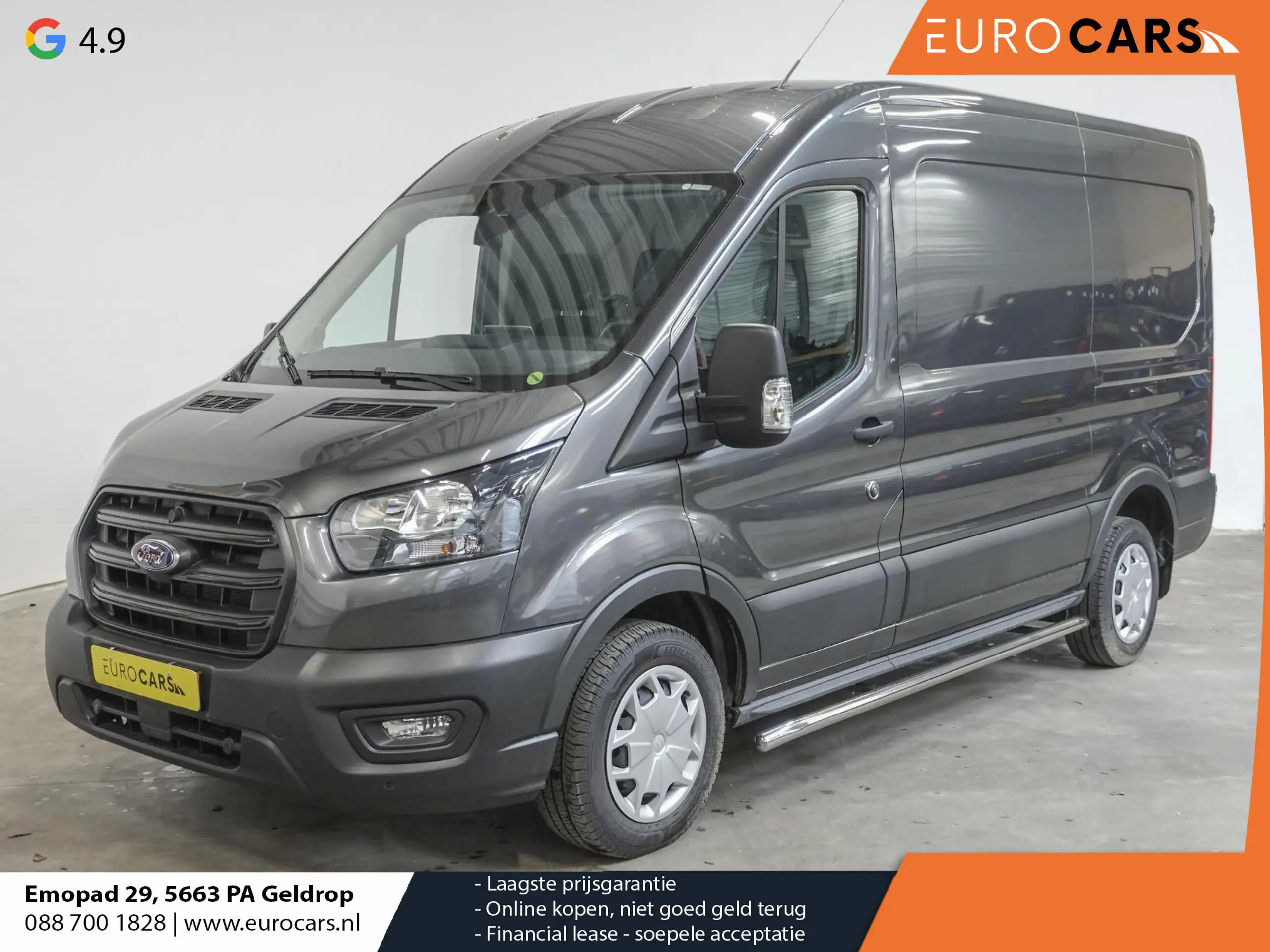 Ford - Transit