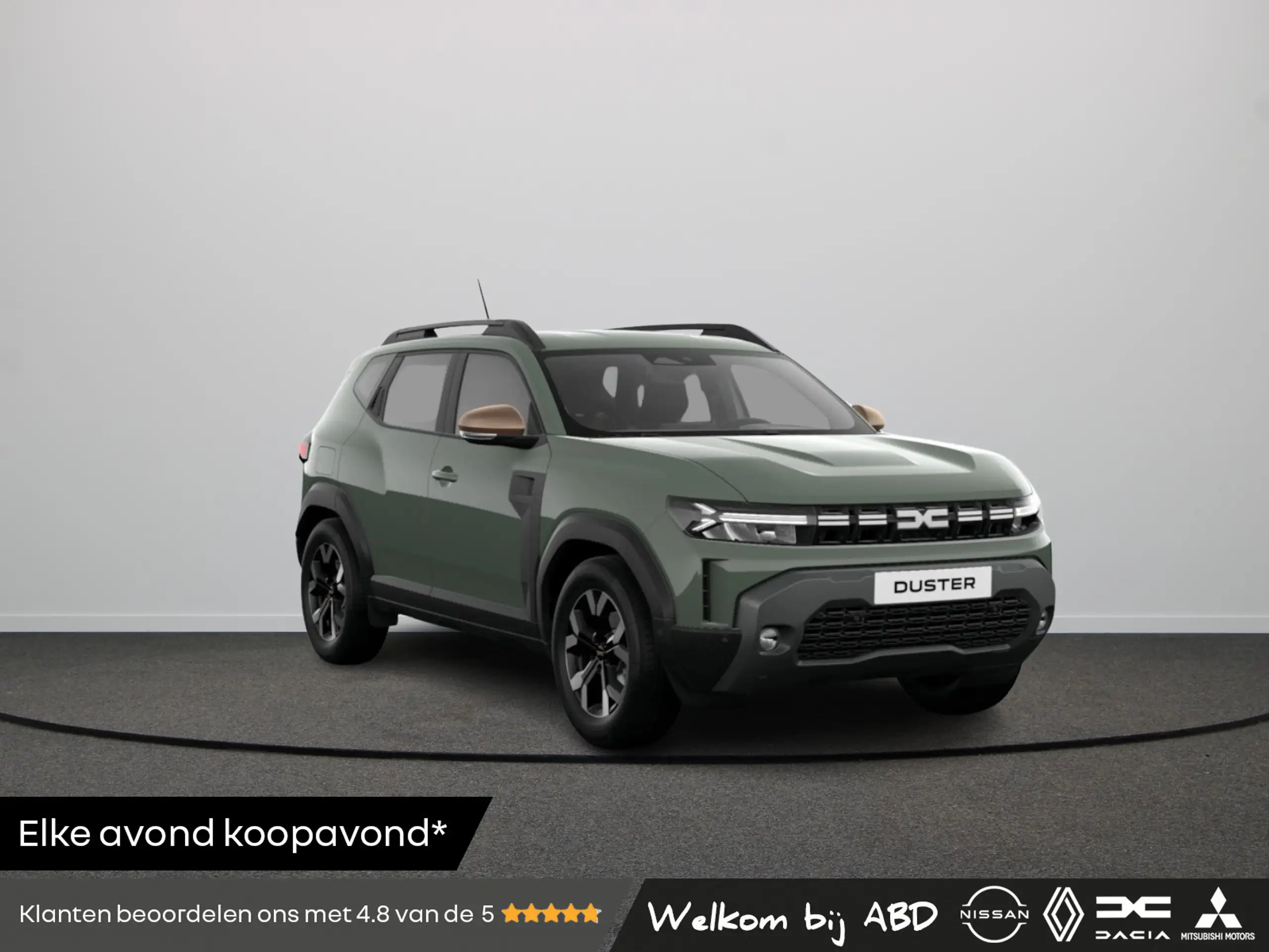 Dacia Duster 2024