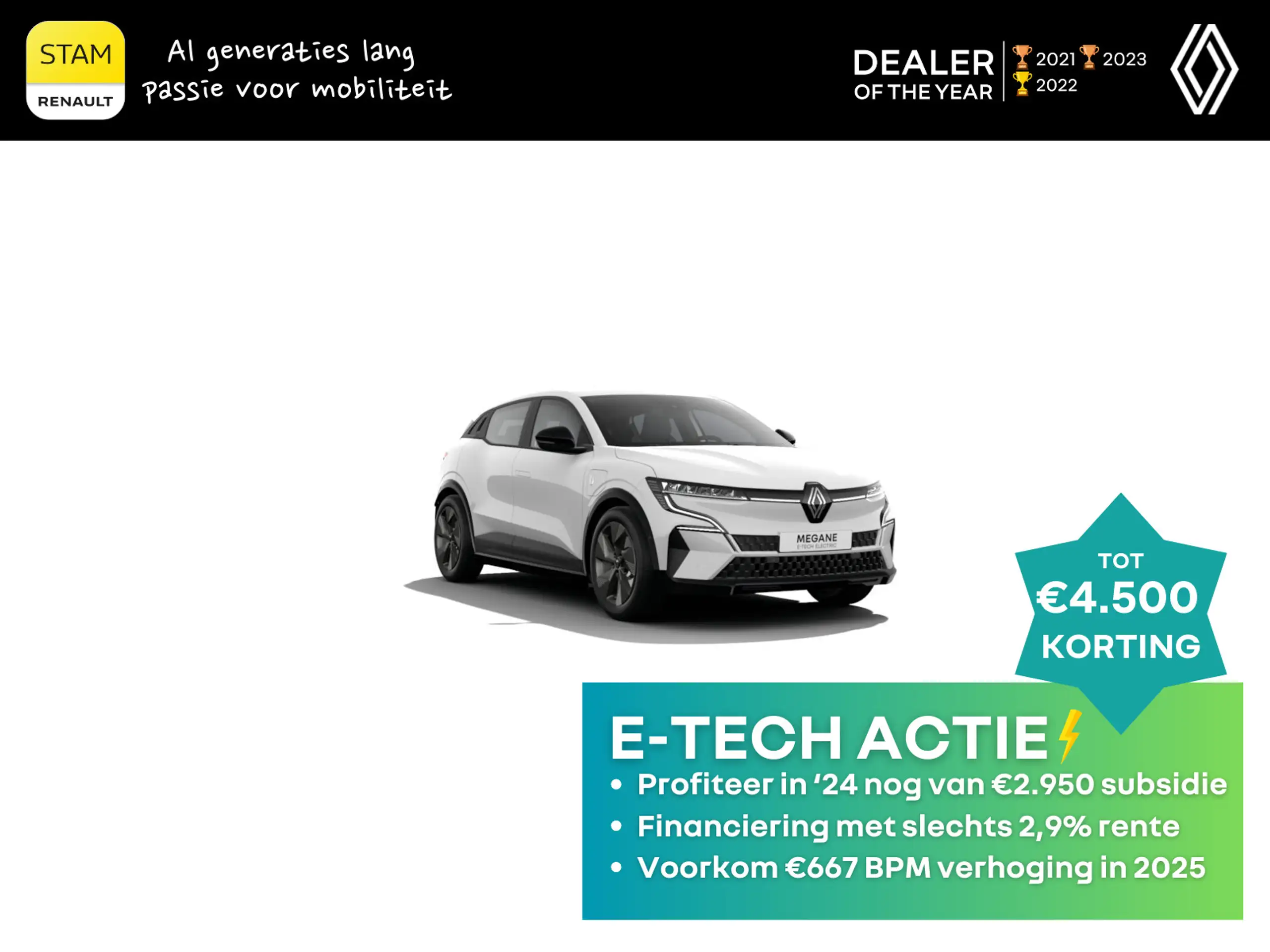 Renault - Megane E-Tech