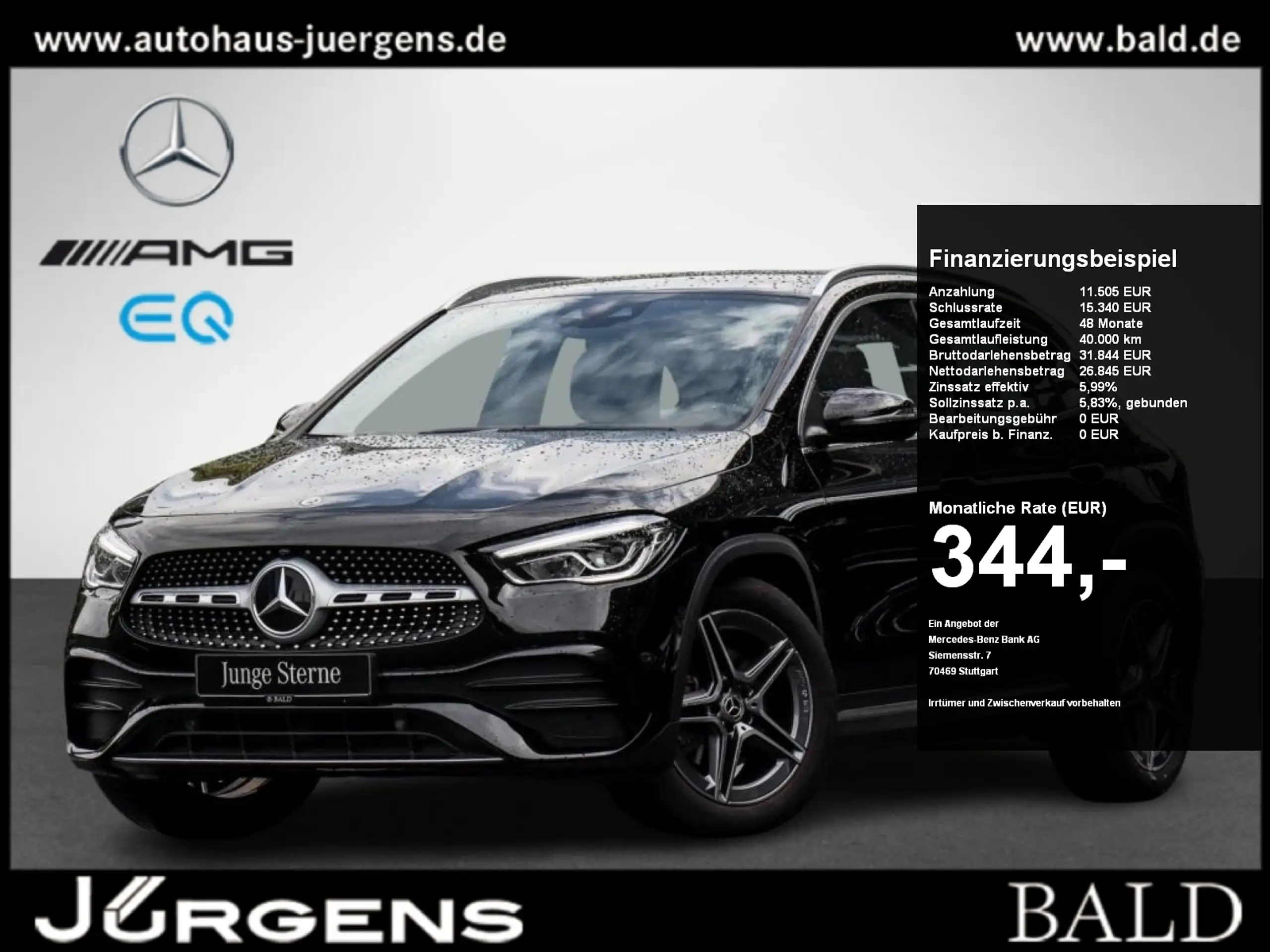 Mercedes-Benz GLA 250 2023