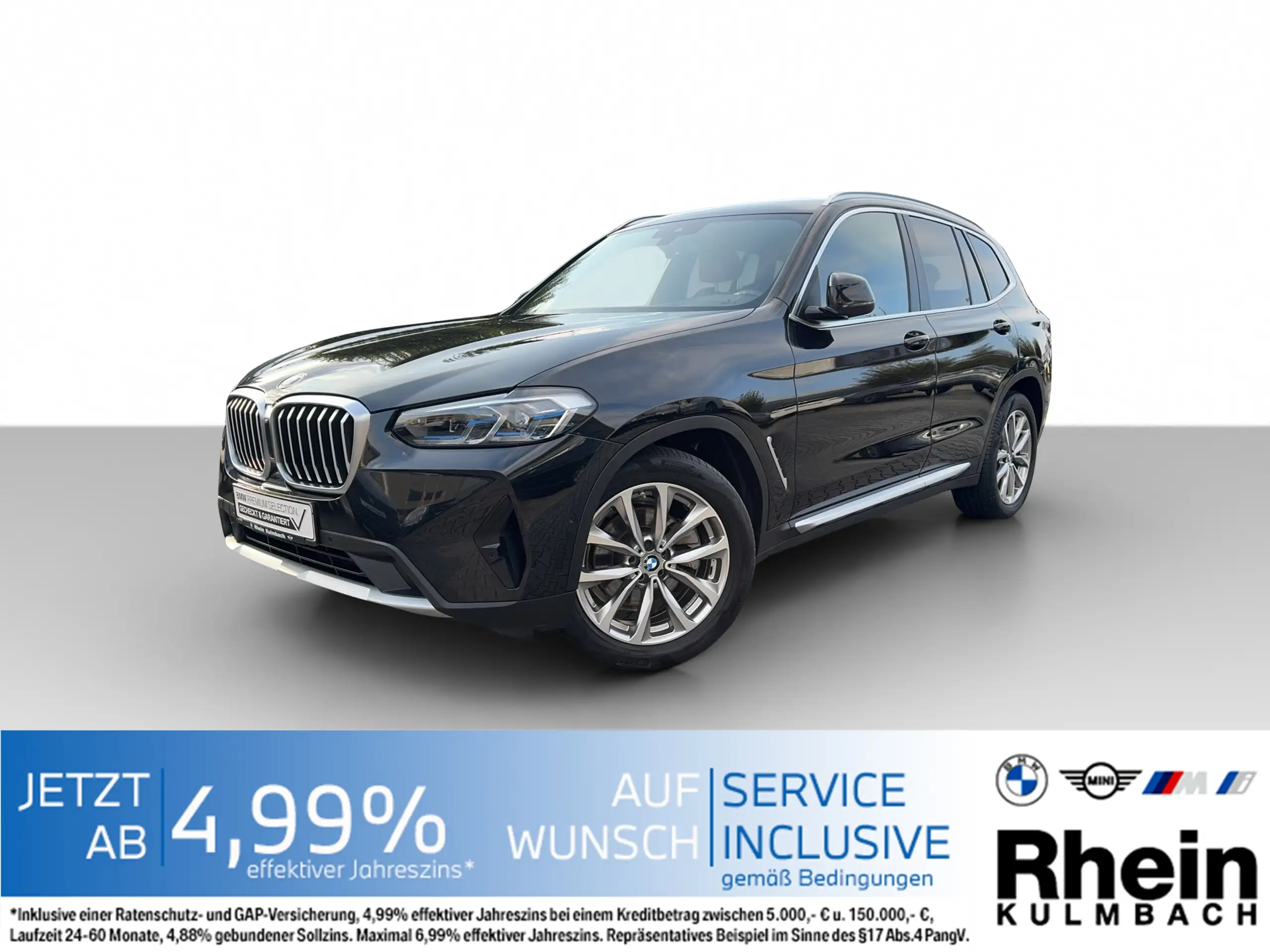 BMW X3 2021