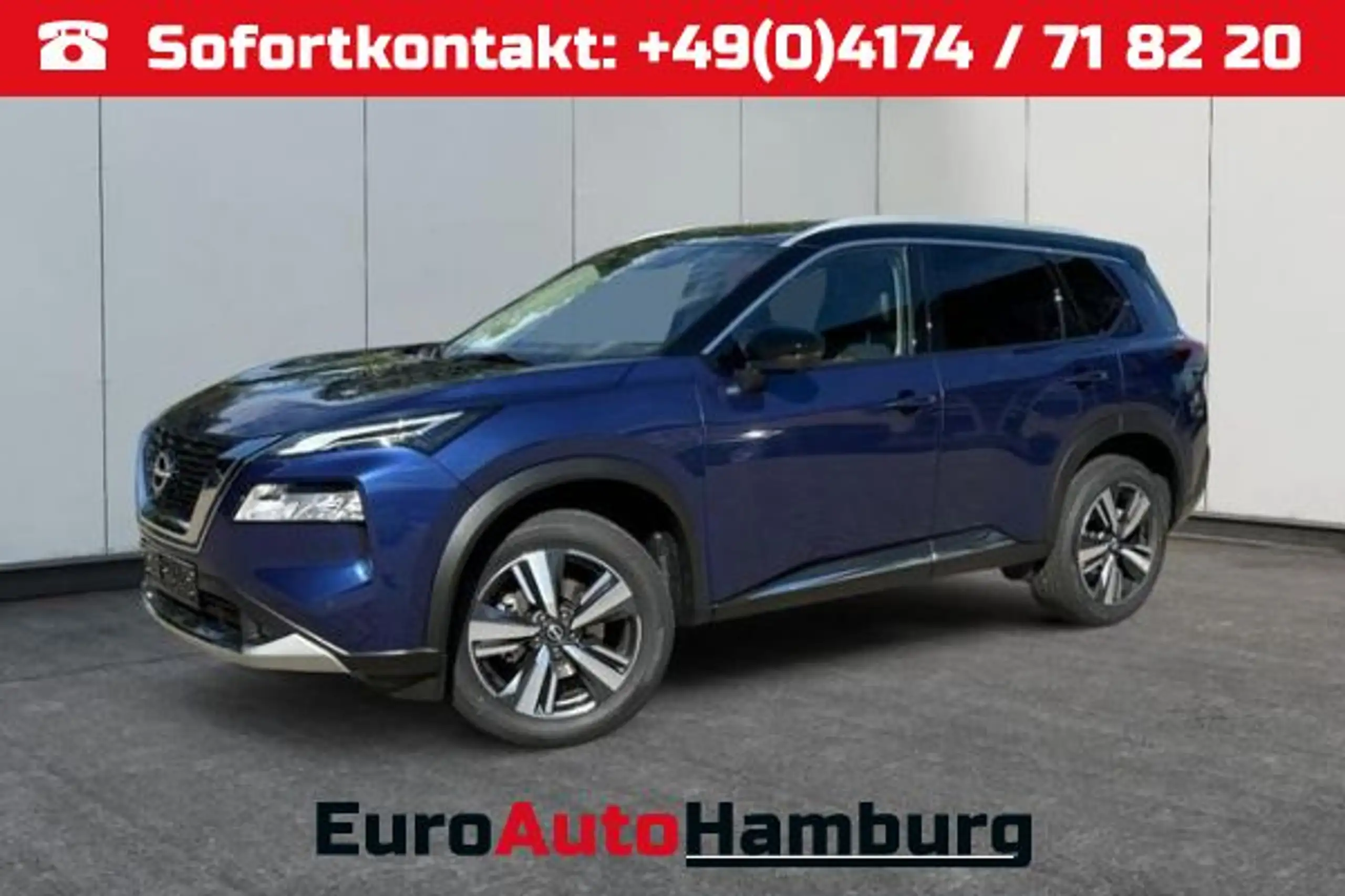 Nissan X-Trail 2024