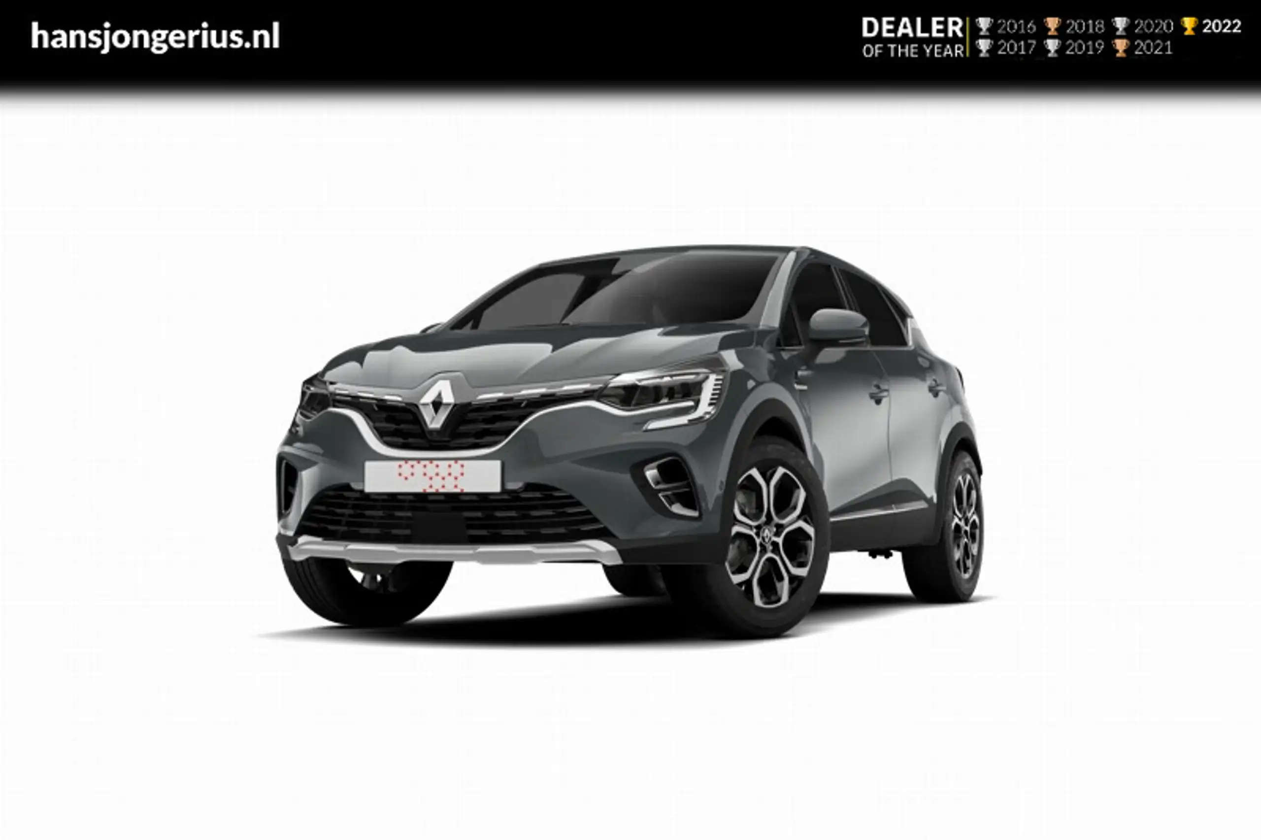 Renault - Captur