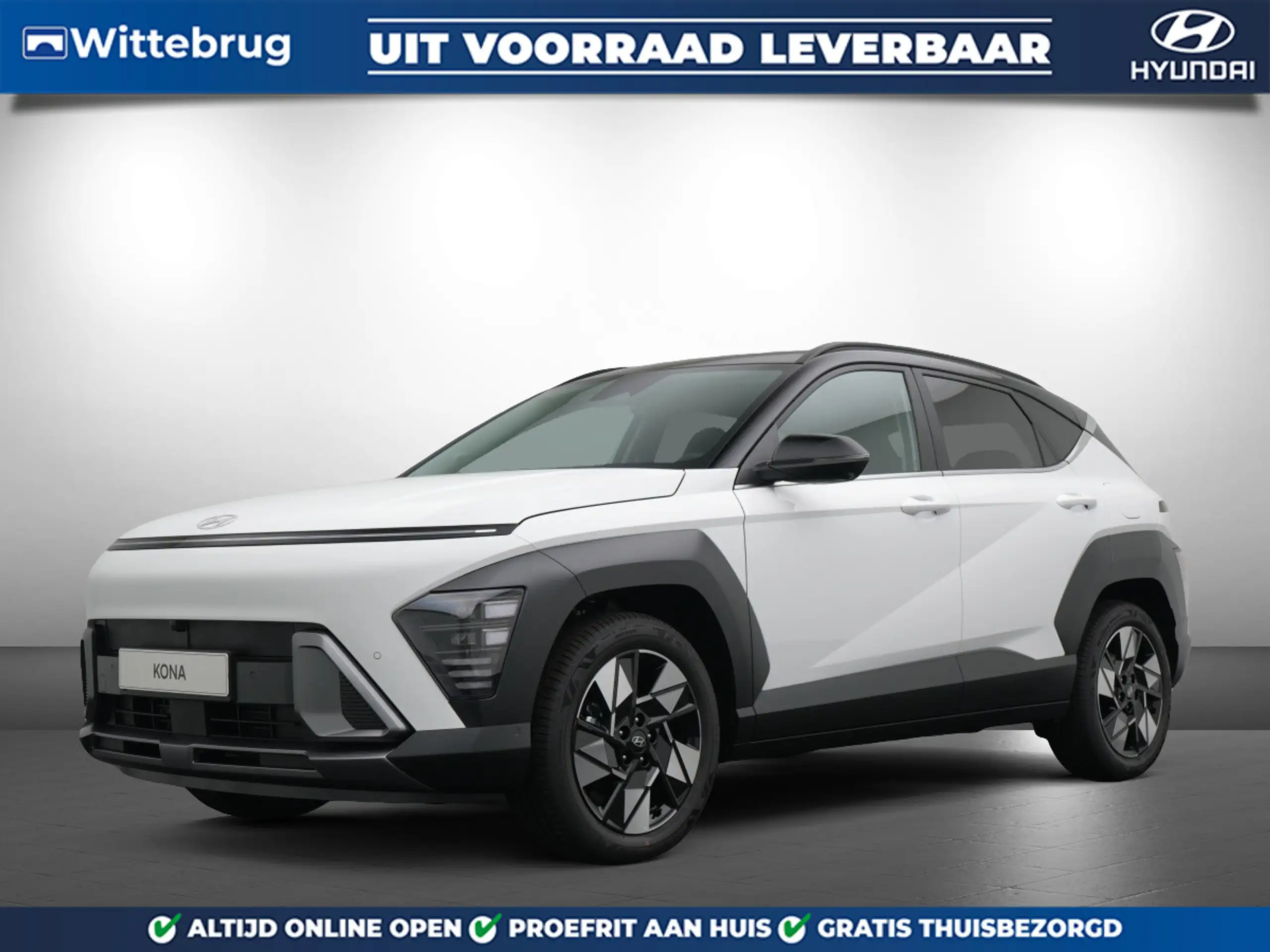 Hyundai - KONA