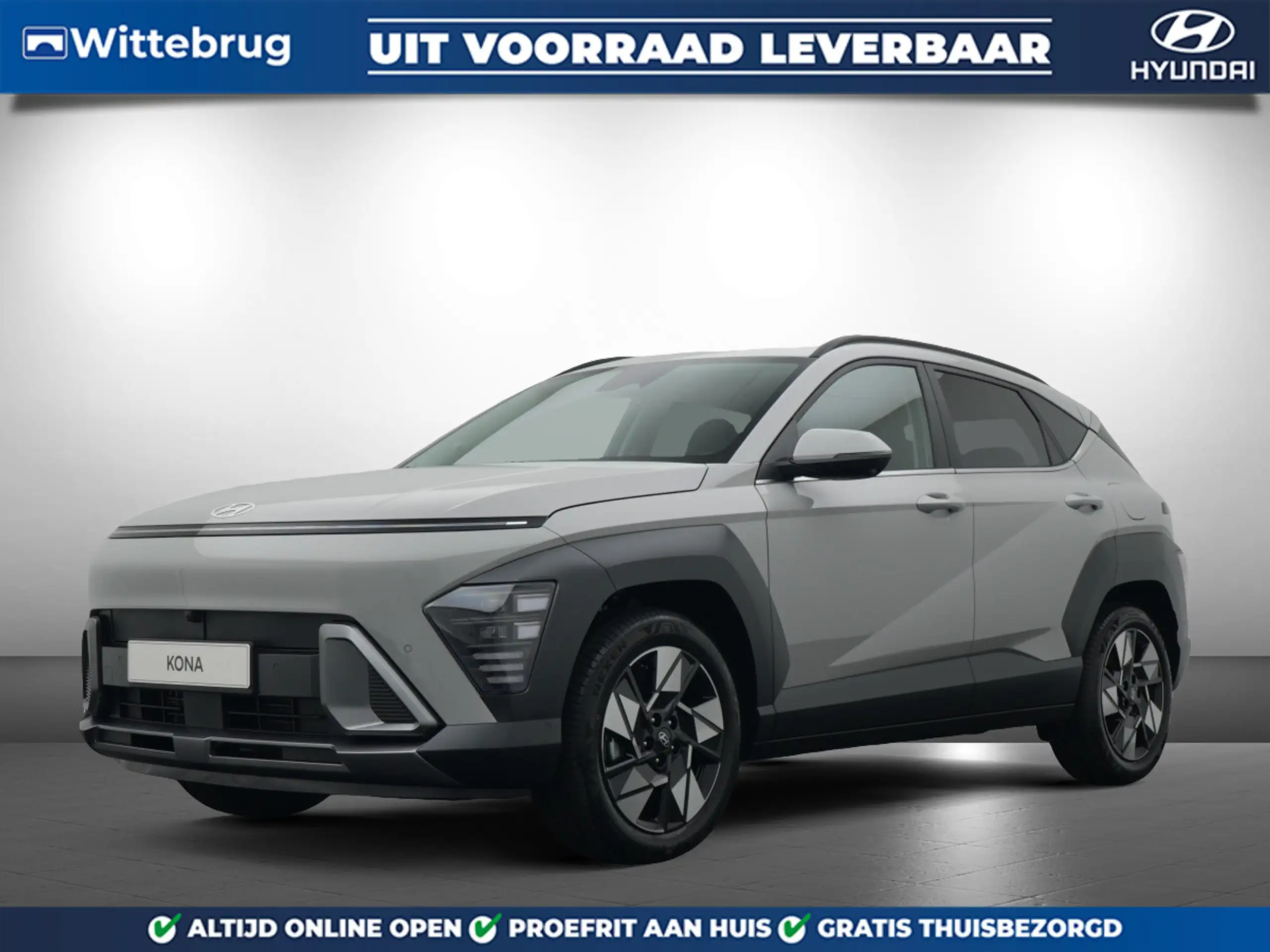 Hyundai - KONA