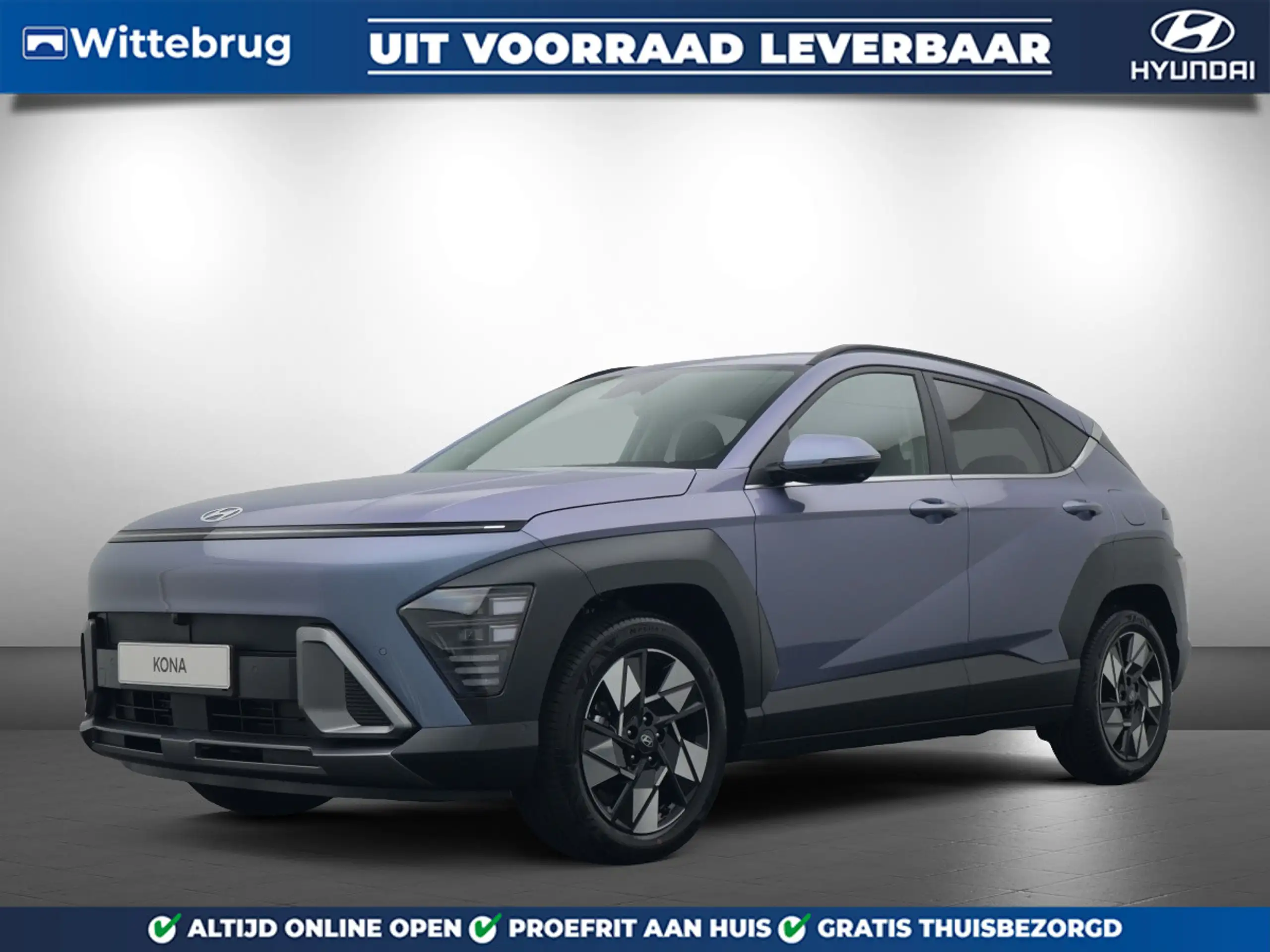 Hyundai - KONA