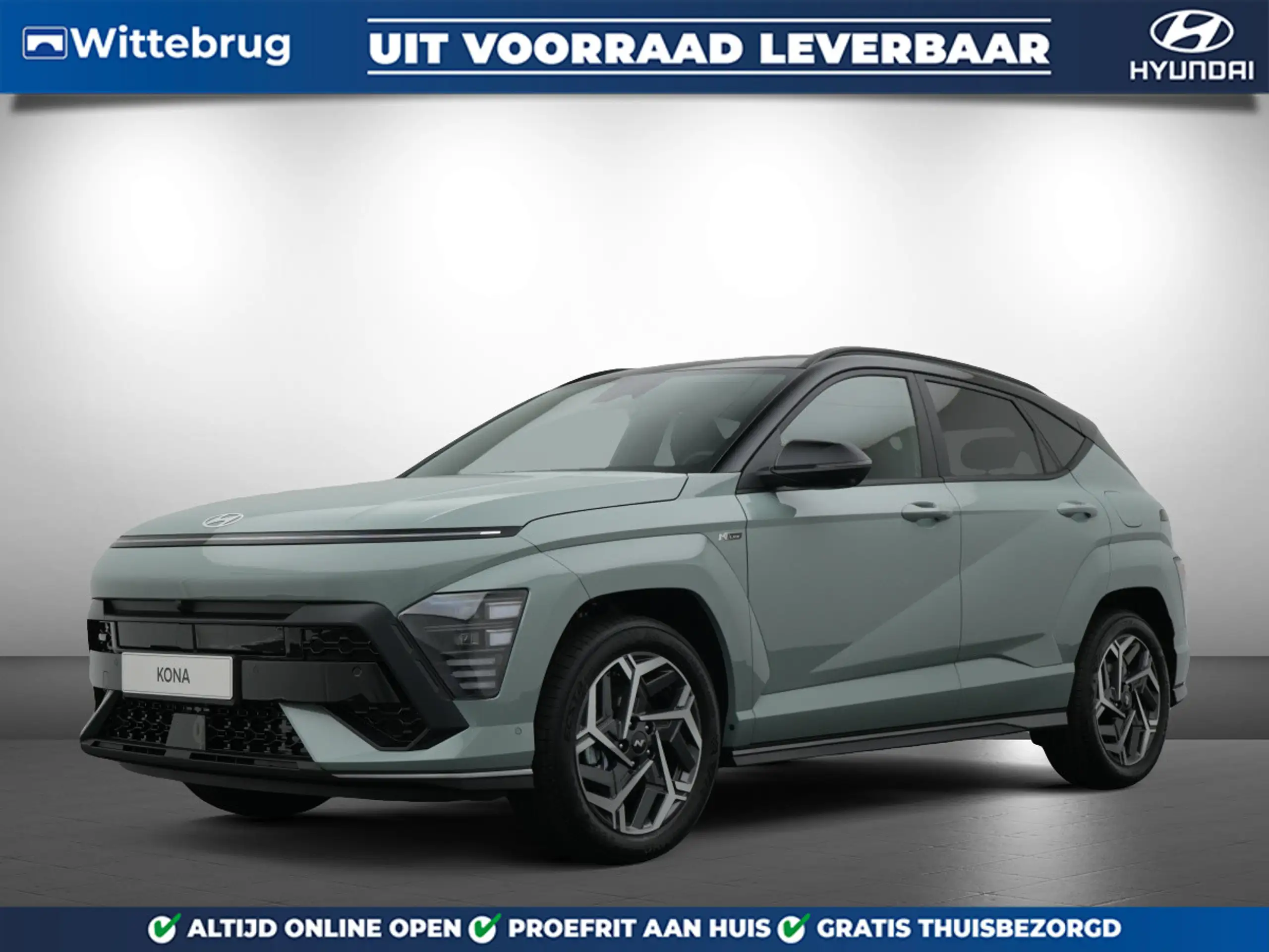 Hyundai KONA 2024