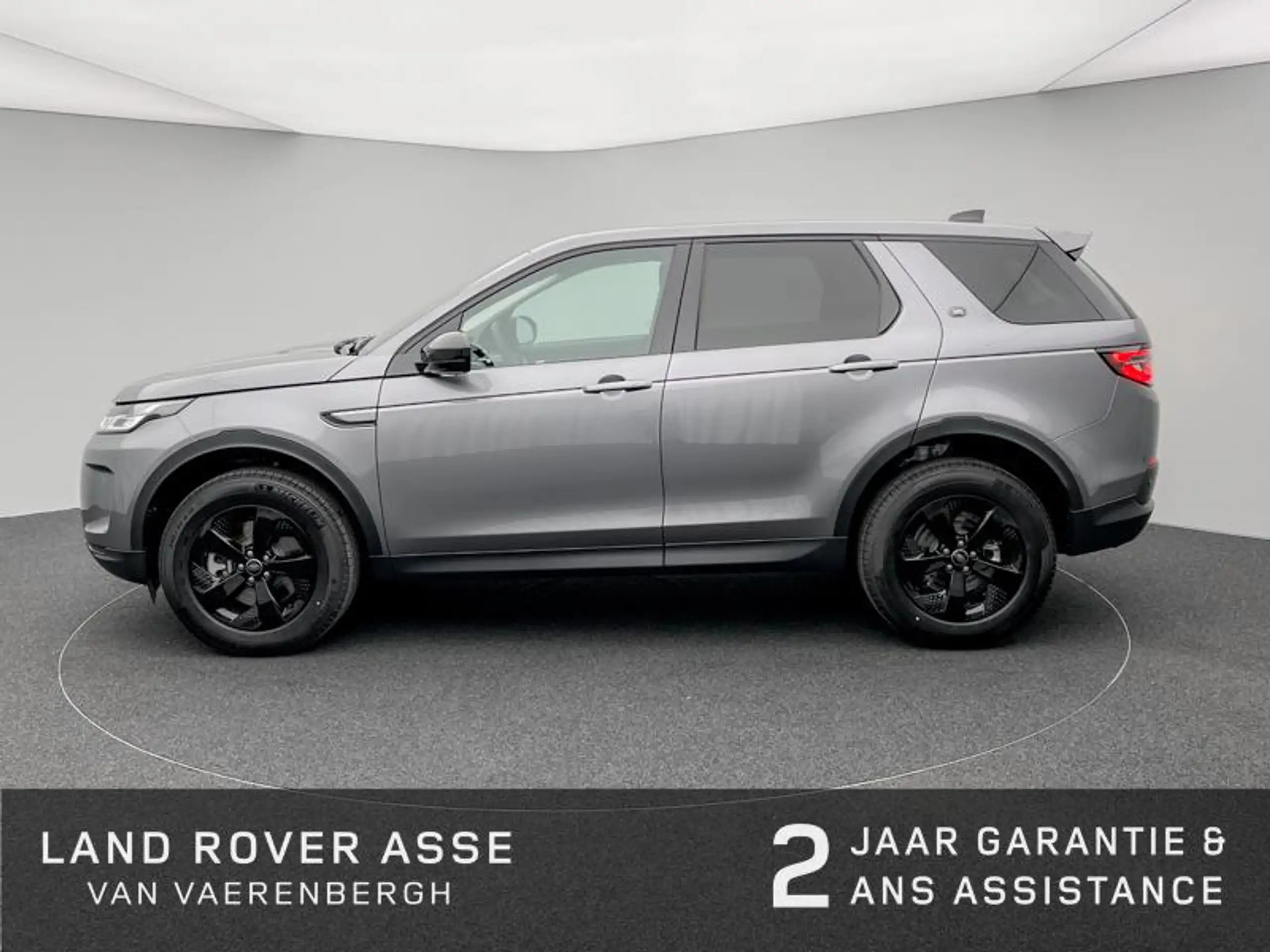 Land Rover - Discovery Sport