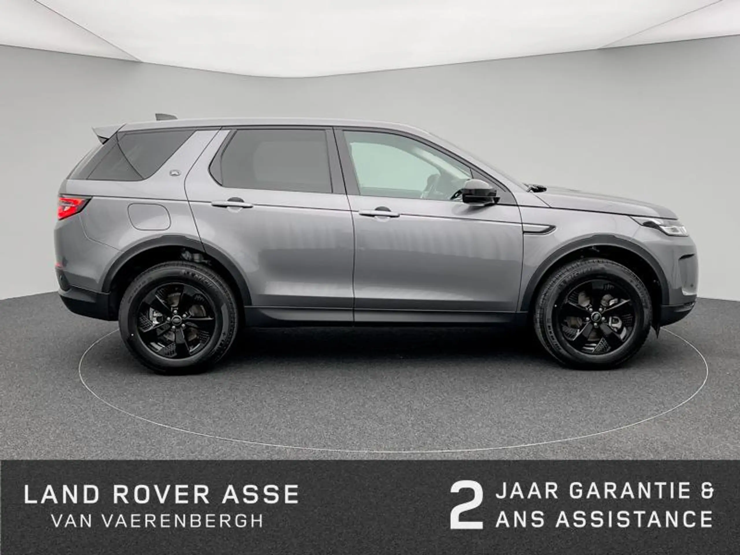 Land Rover - Discovery Sport