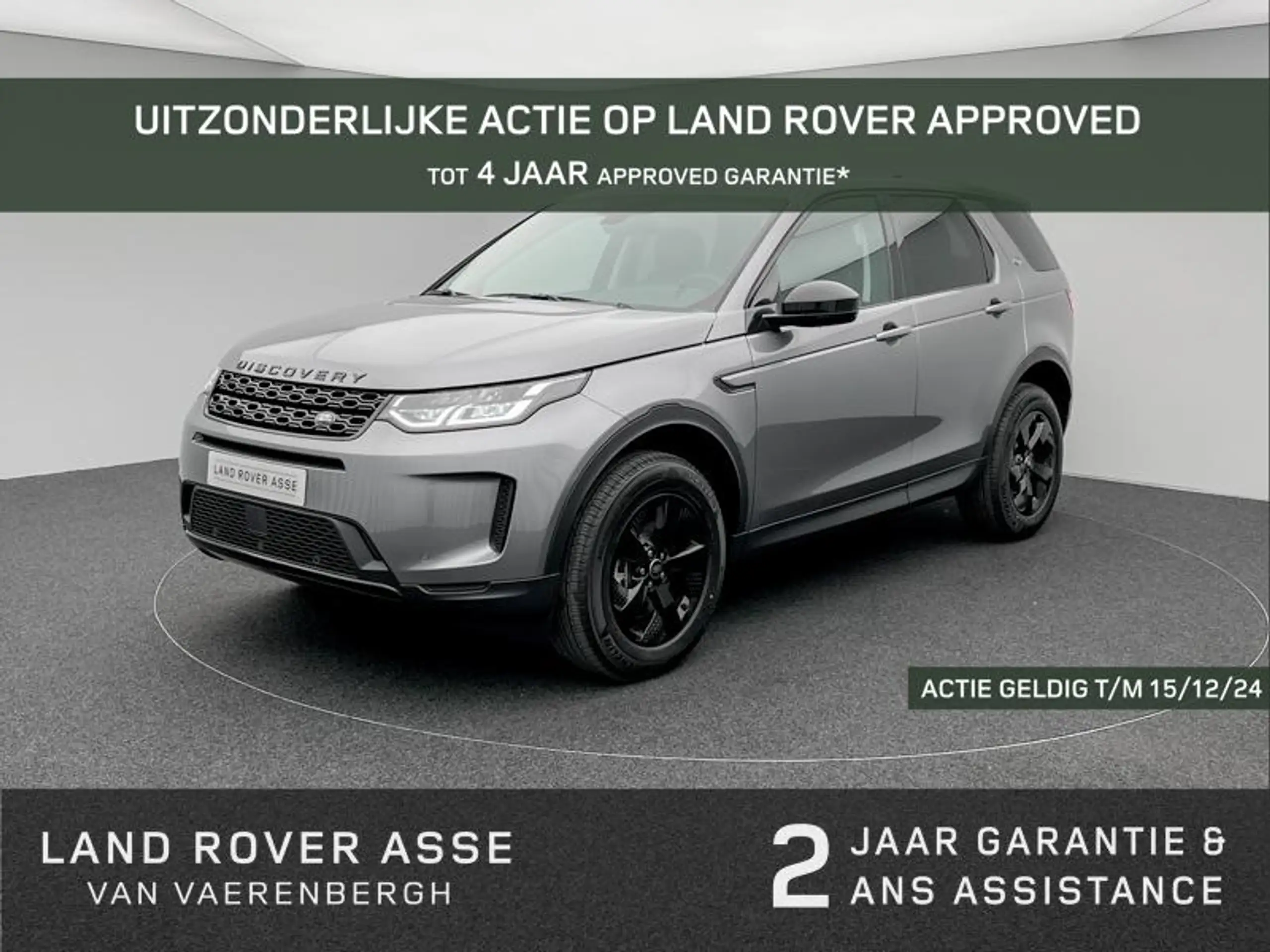 Land Rover - Discovery Sport