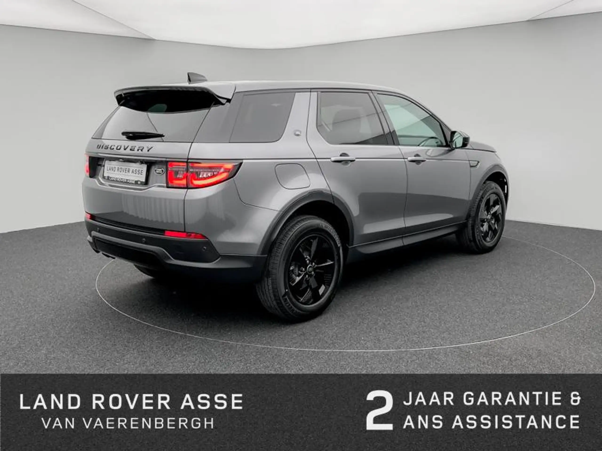 Land Rover - Discovery Sport