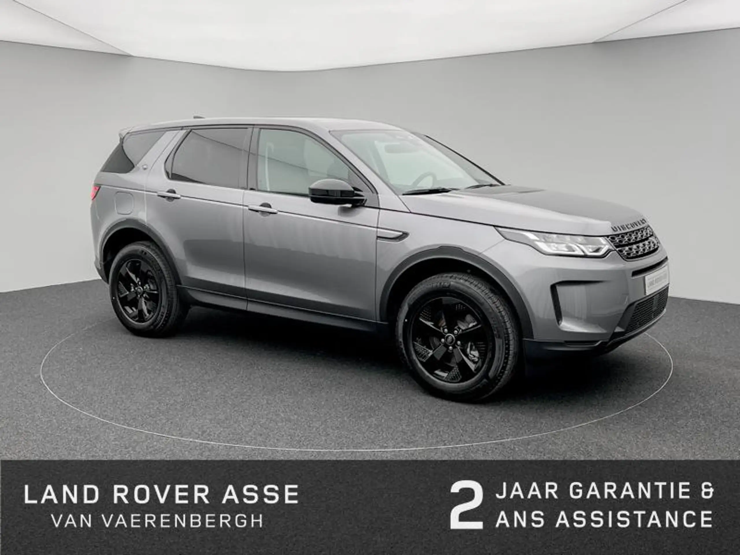 Land Rover - Discovery Sport