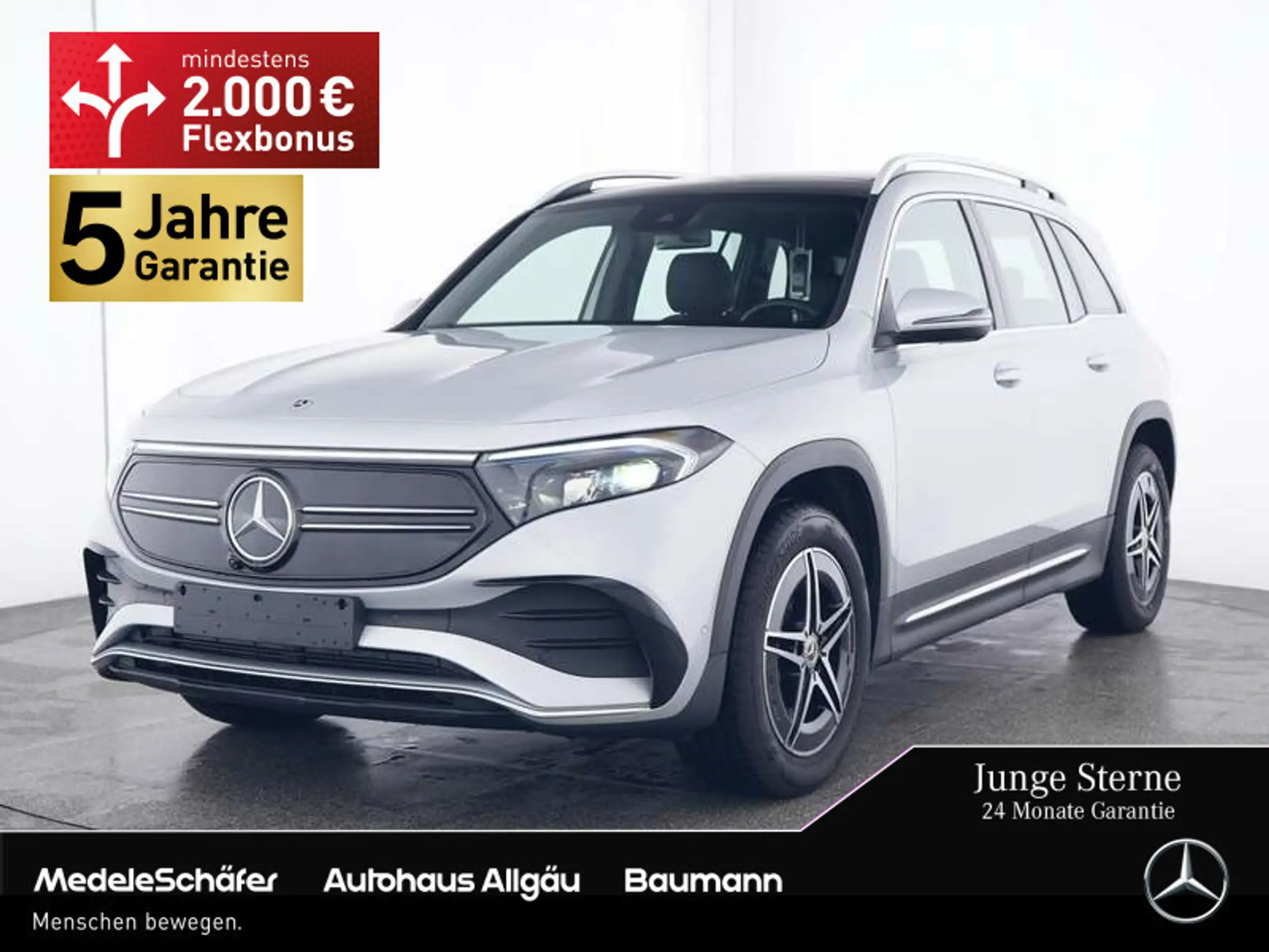 Mercedes-Benz EQB 250 2023