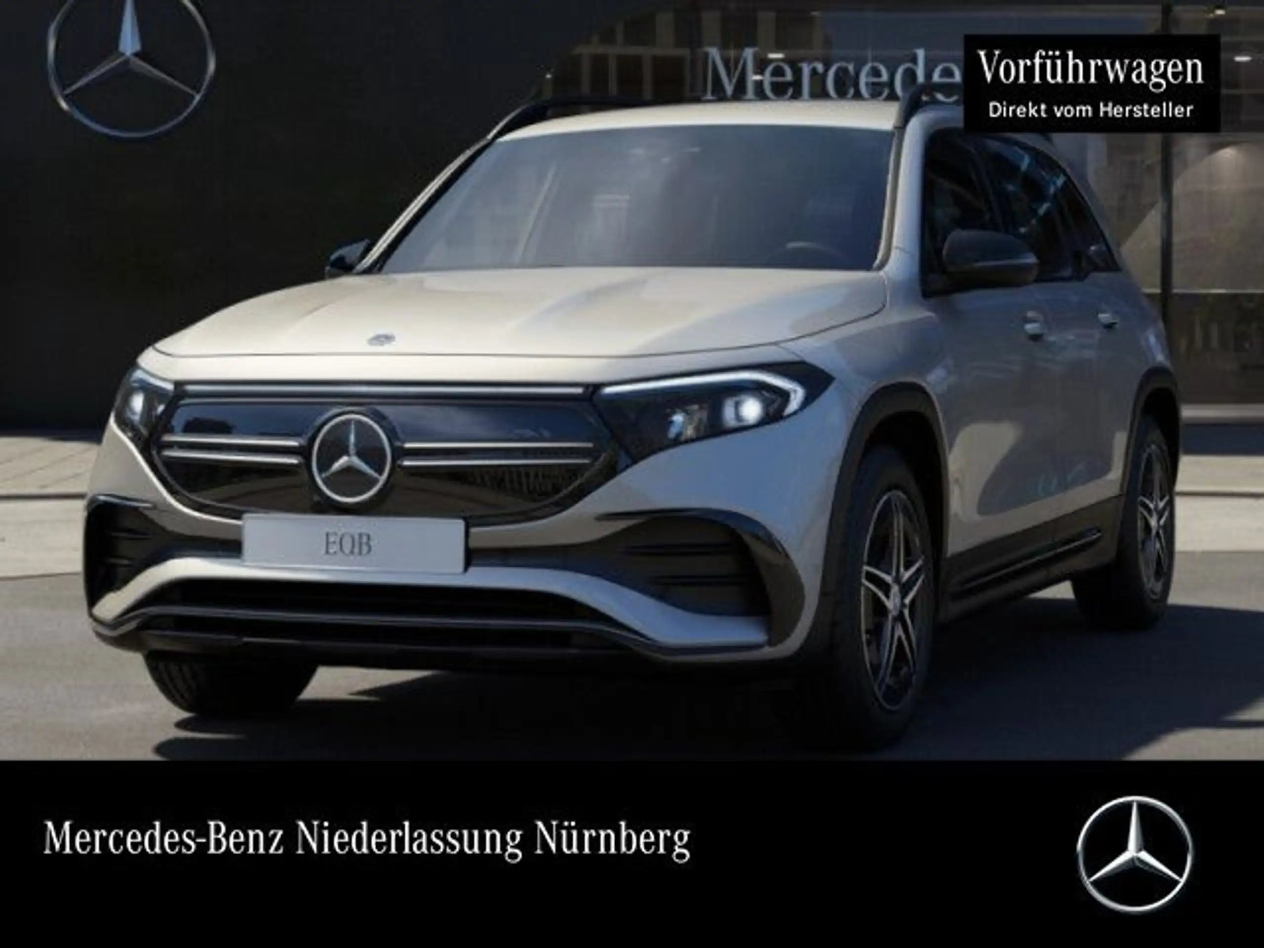 Mercedes-Benz EQB 300 2023