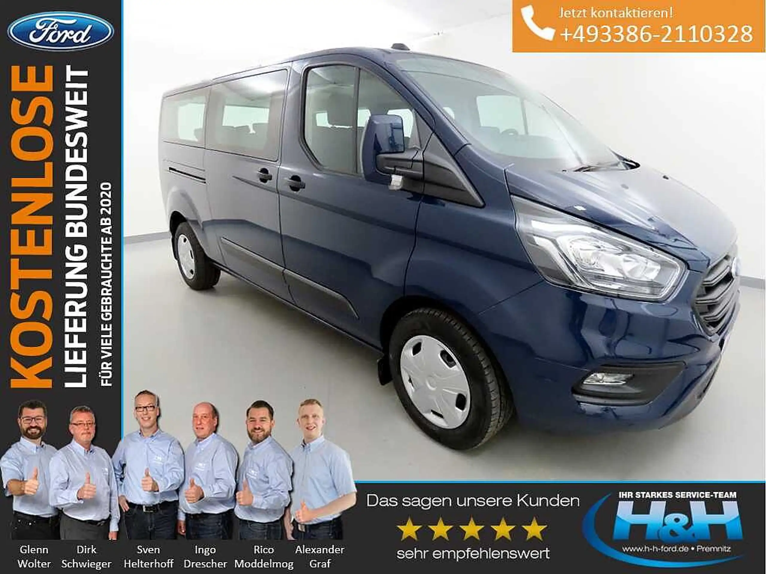 Ford Transit Custom 2022