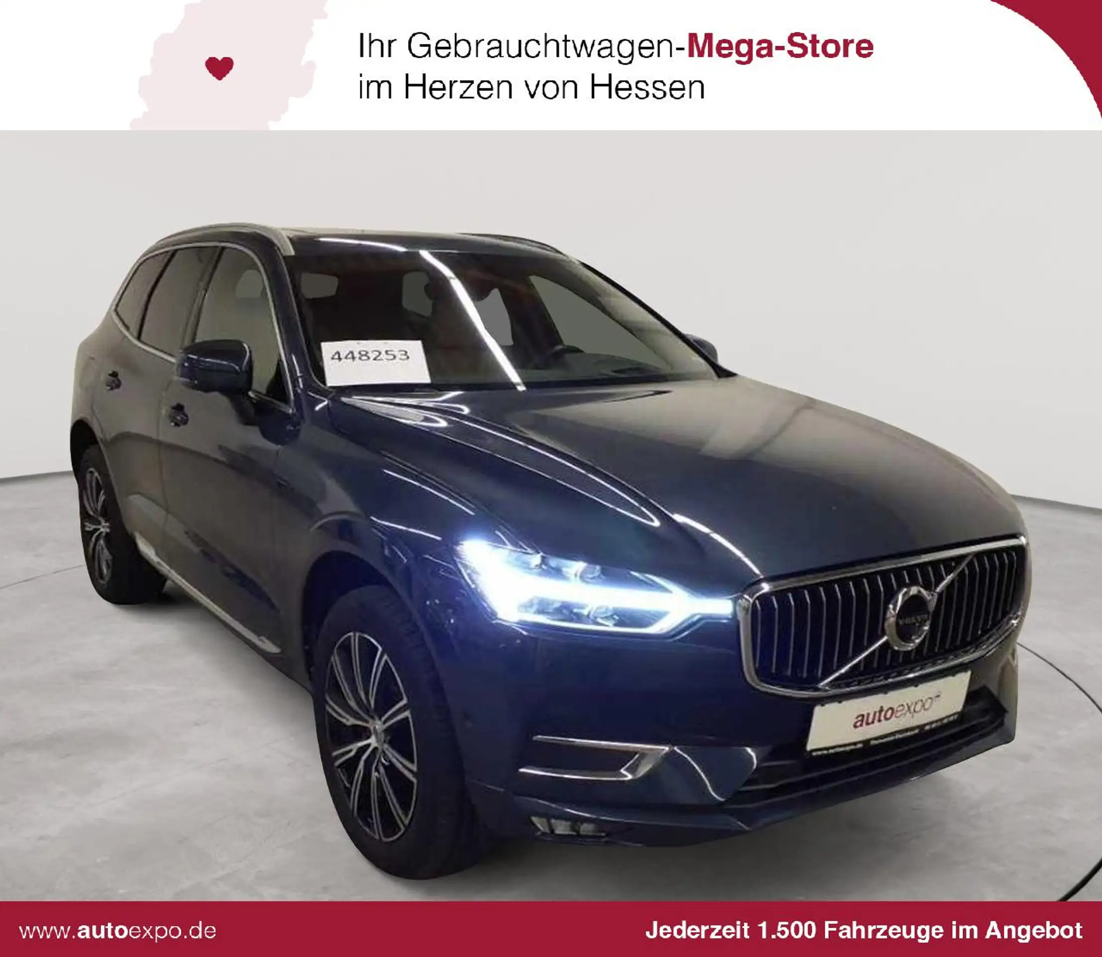 Volvo XC60 2021