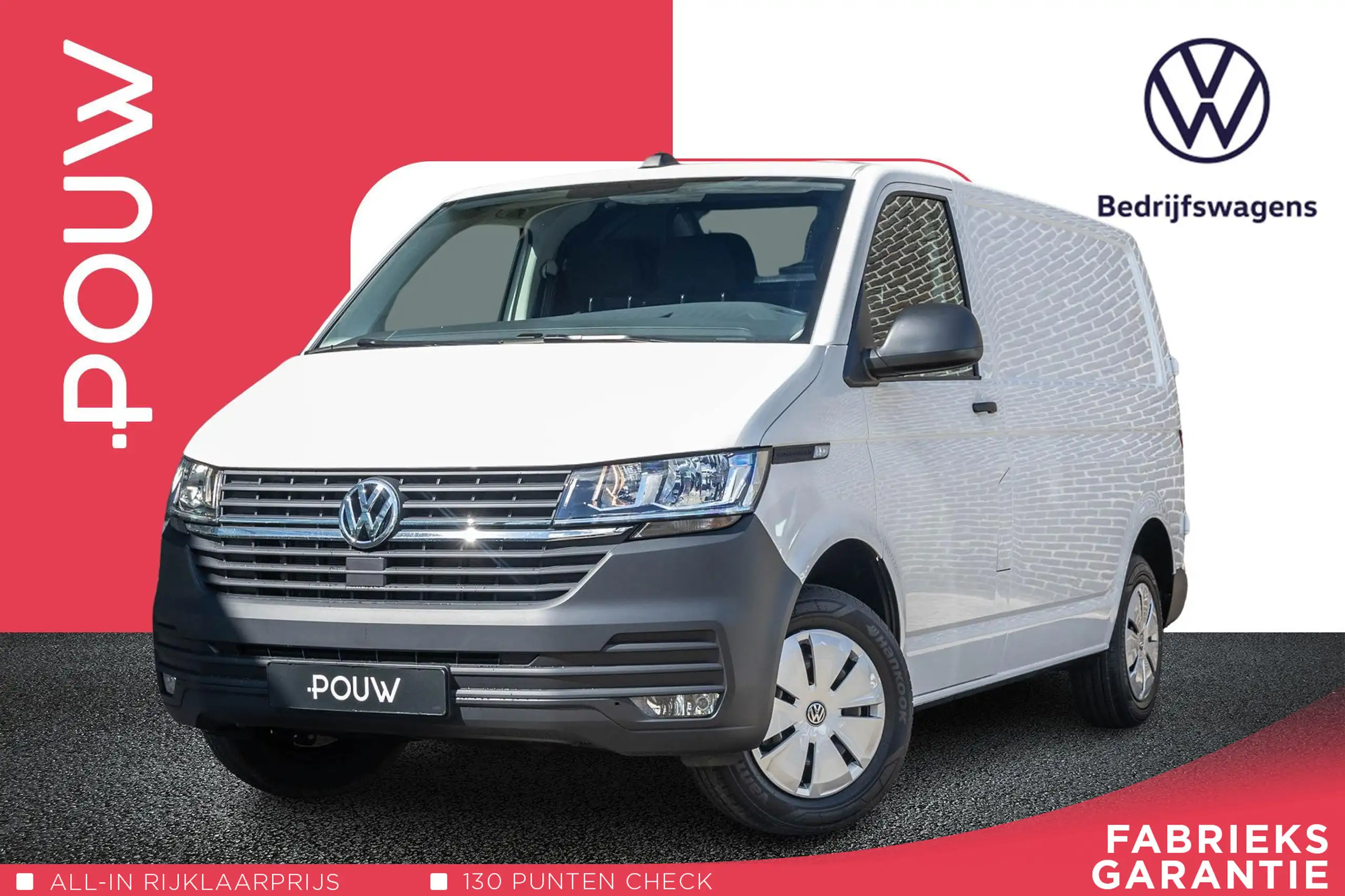 Volkswagen T6.1 Transporter 2024