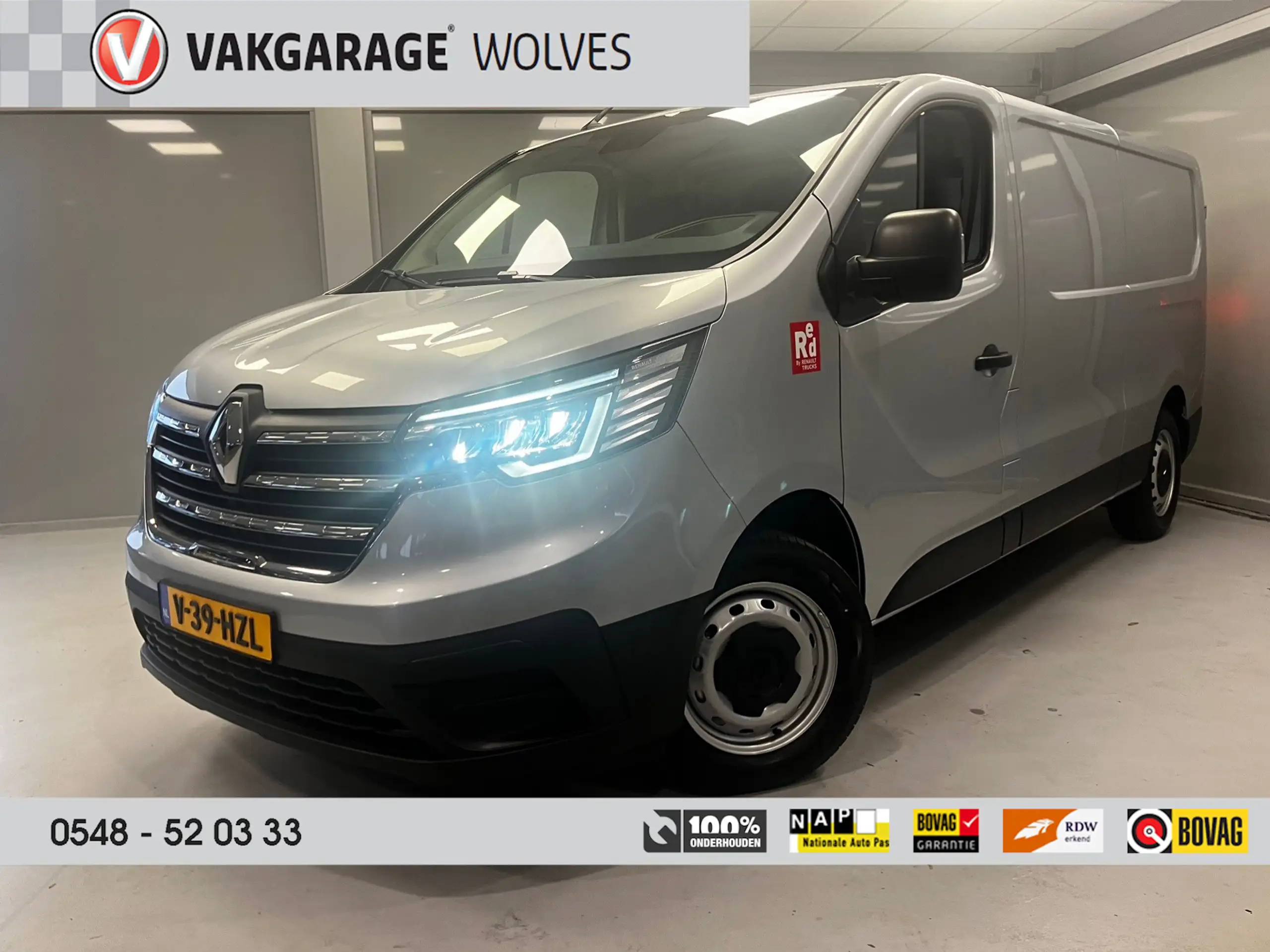 Renault Trafic 2024