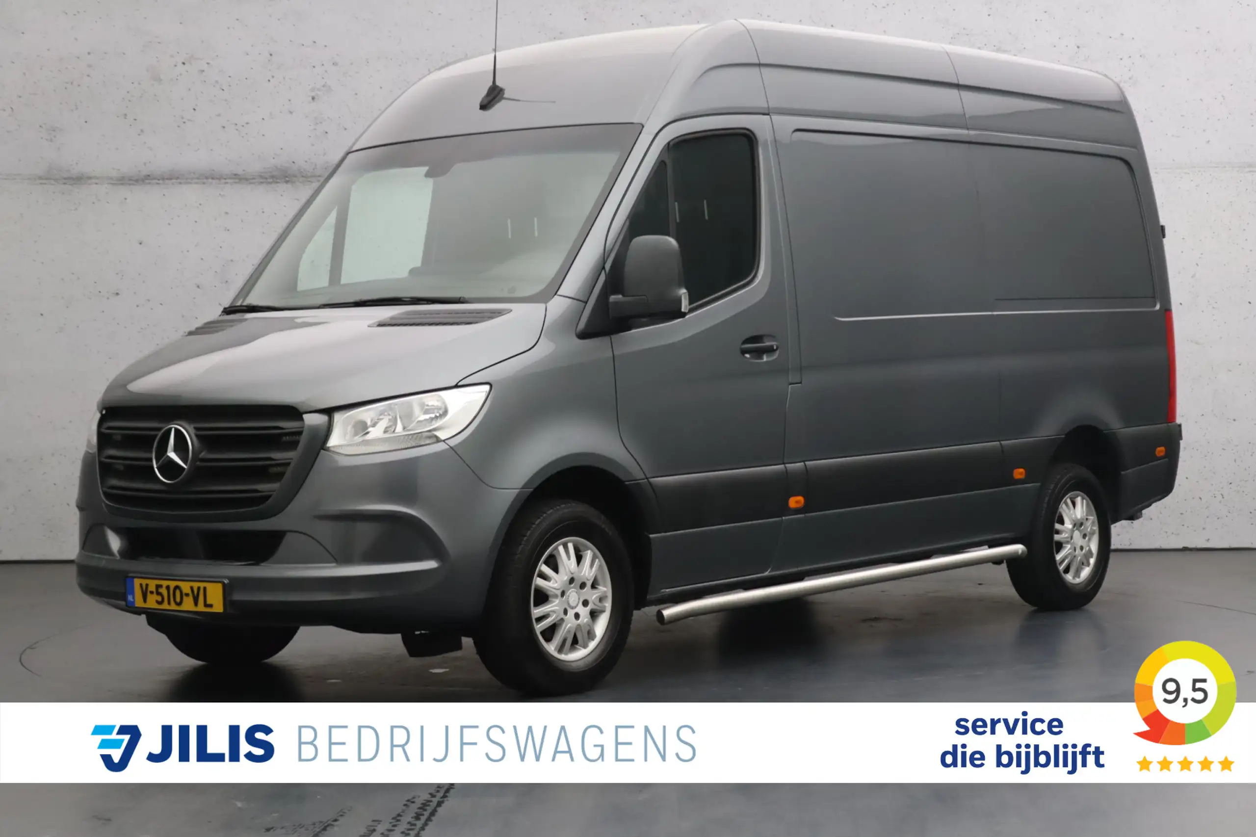 Mercedes-Benz Sprinter 2019