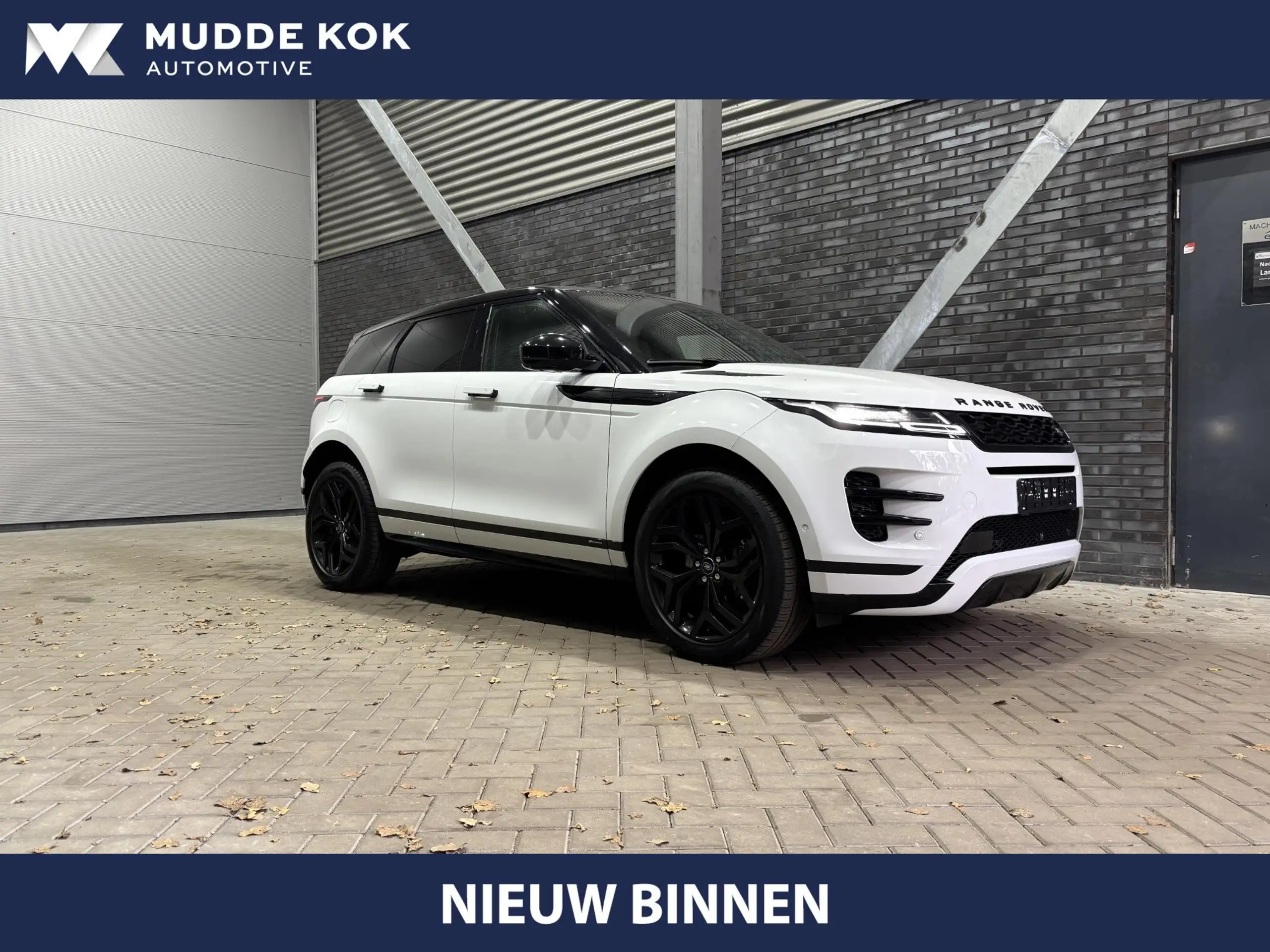 Land Rover Range Rover Evoque 2021