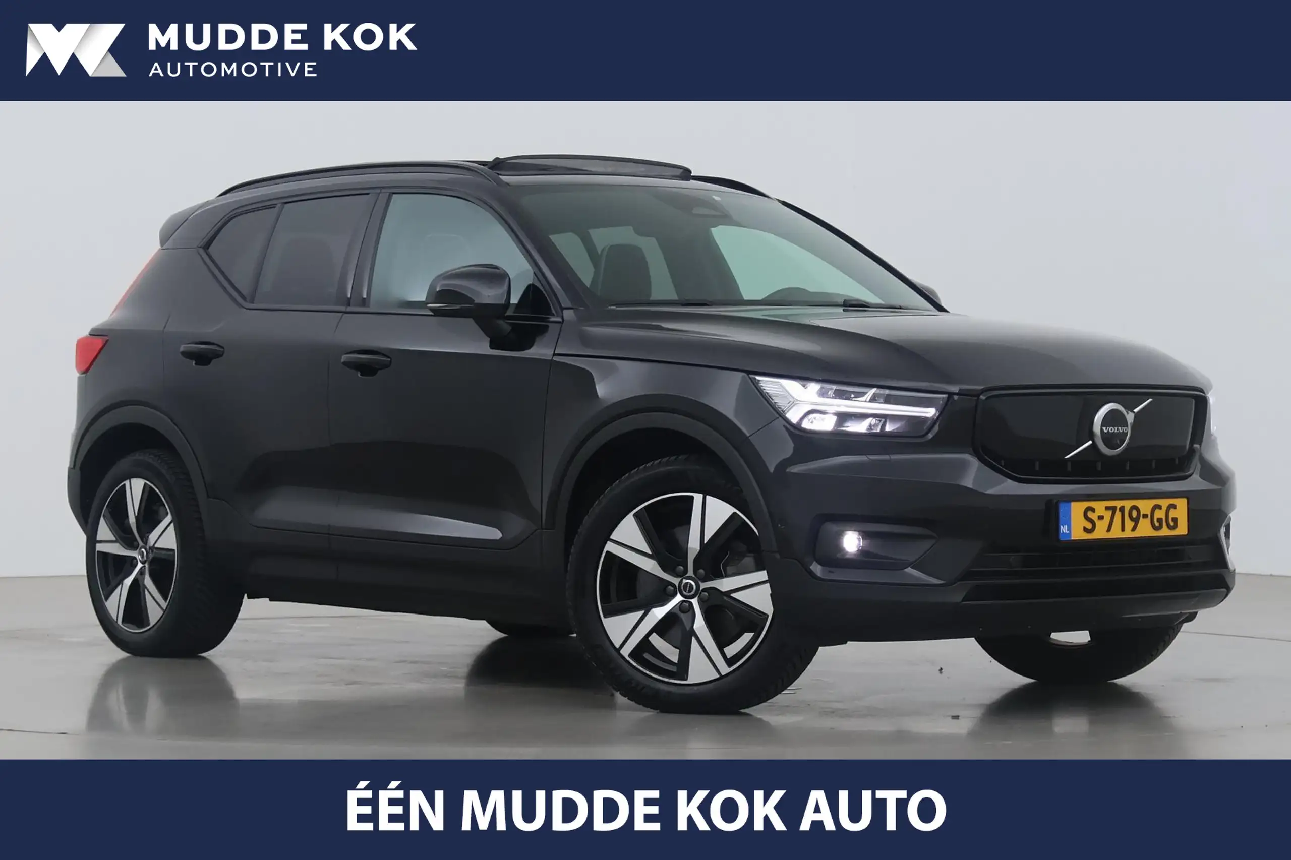 Volvo - XC40