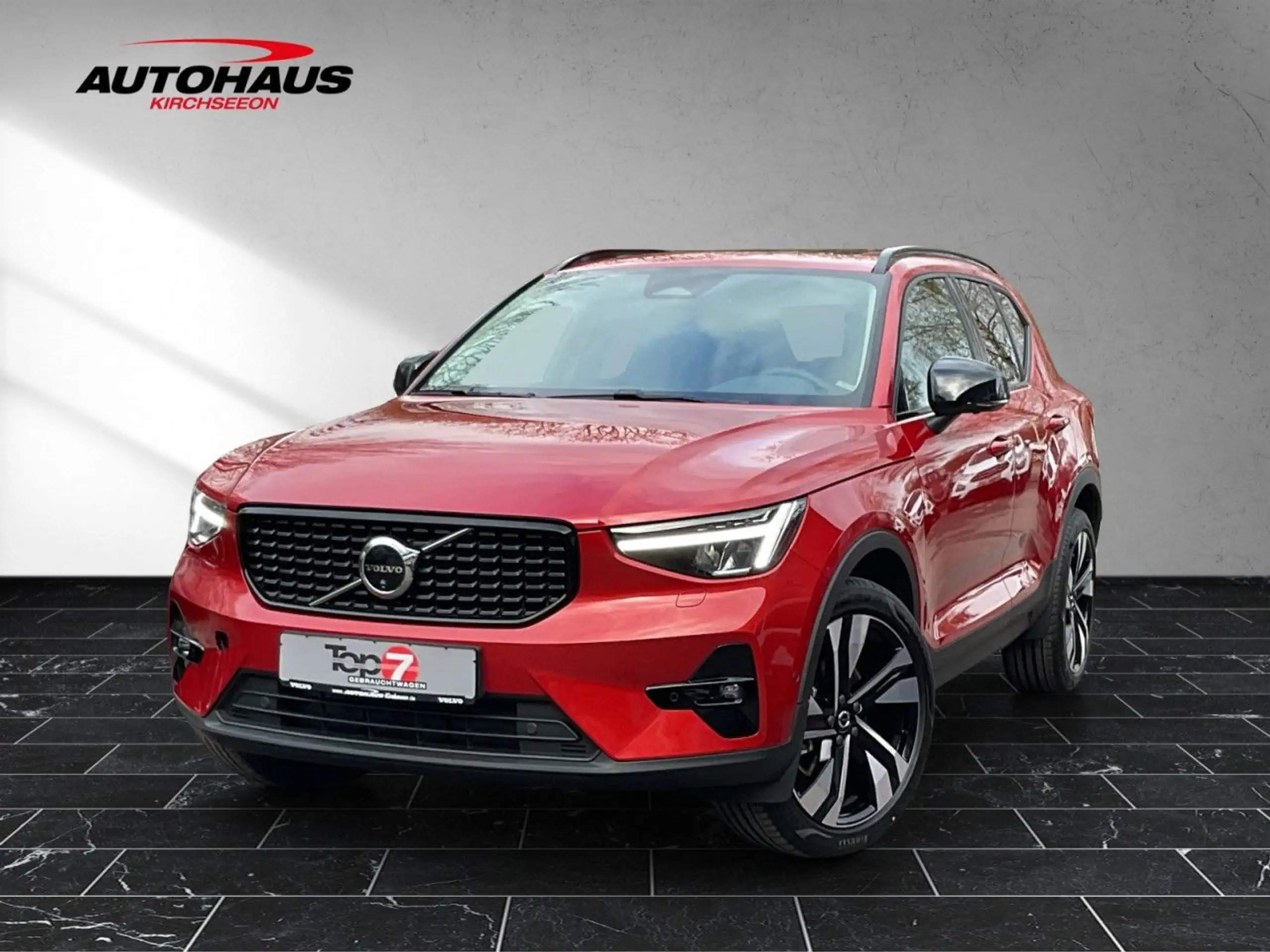 Volvo - XC40