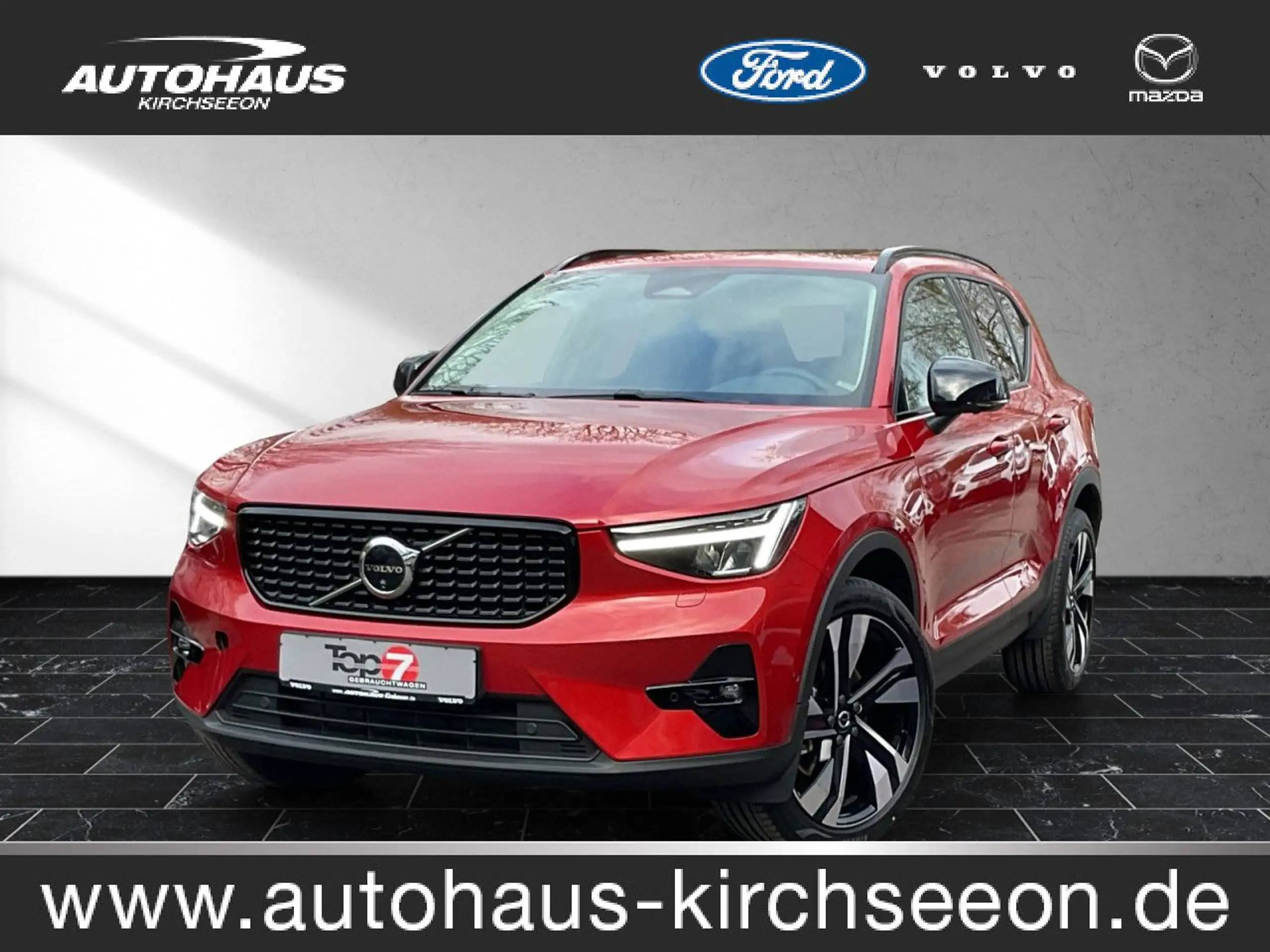 Volvo - XC40