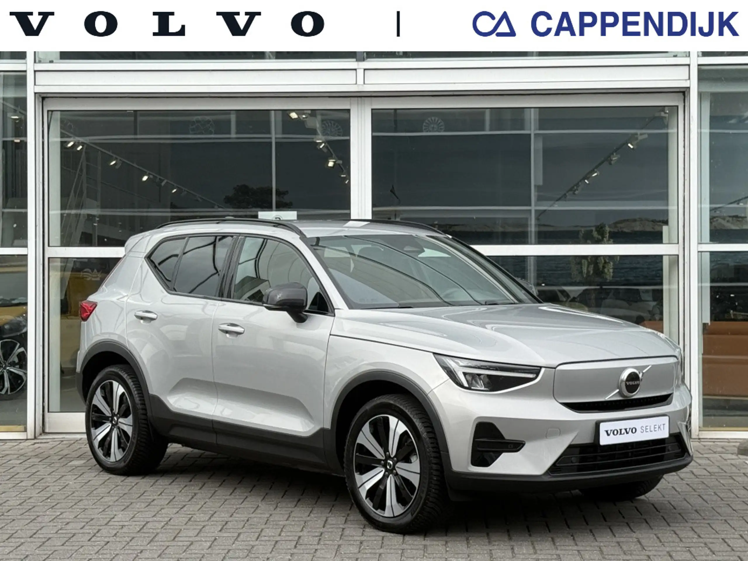 Volvo - XC40