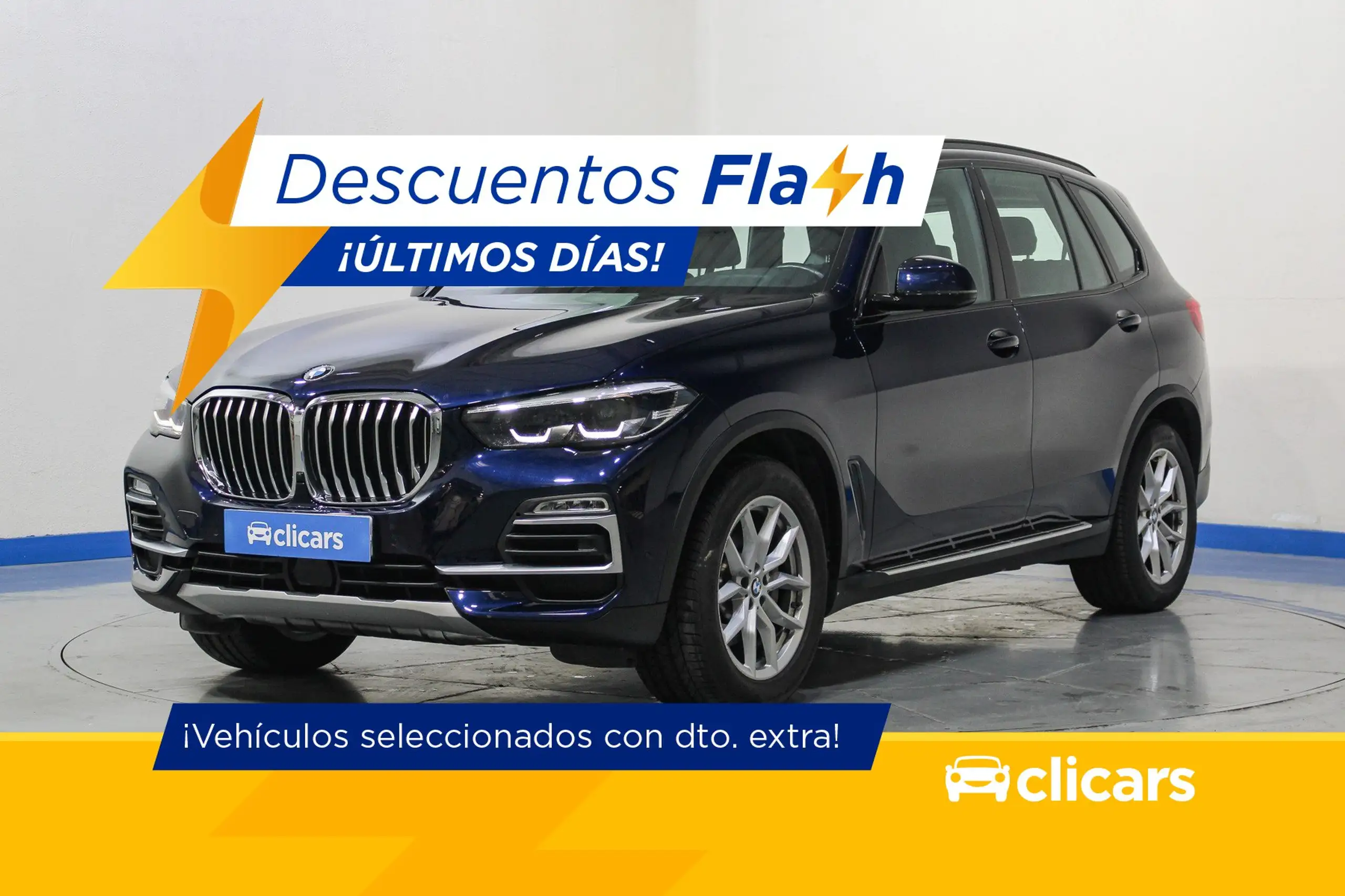 BMW X5 2019