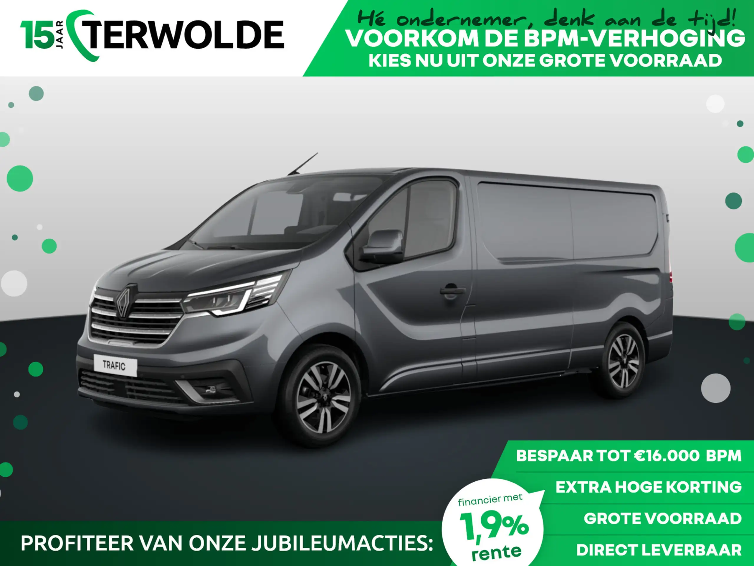 Renault Trafic 2024