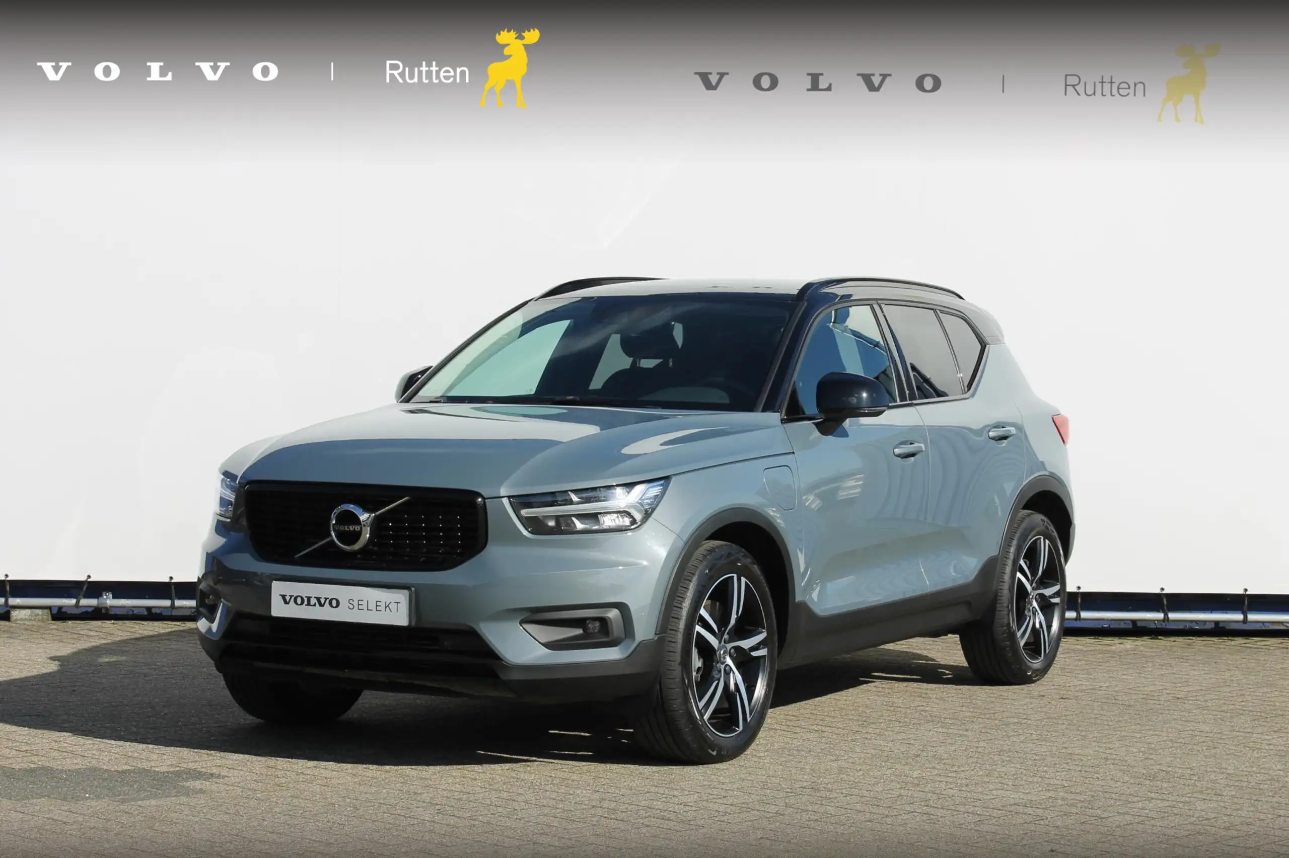 Volvo - XC40