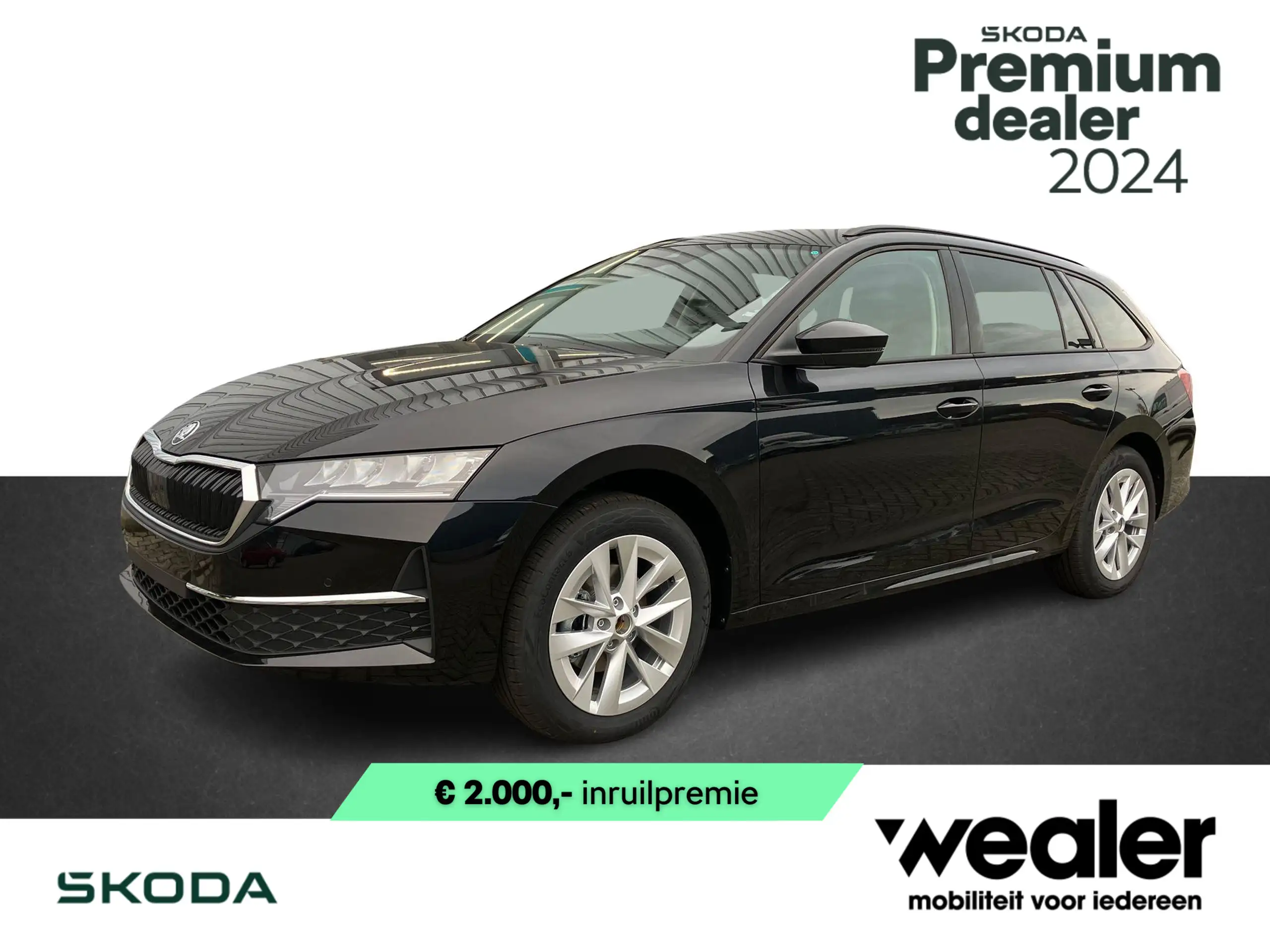 Skoda - Octavia