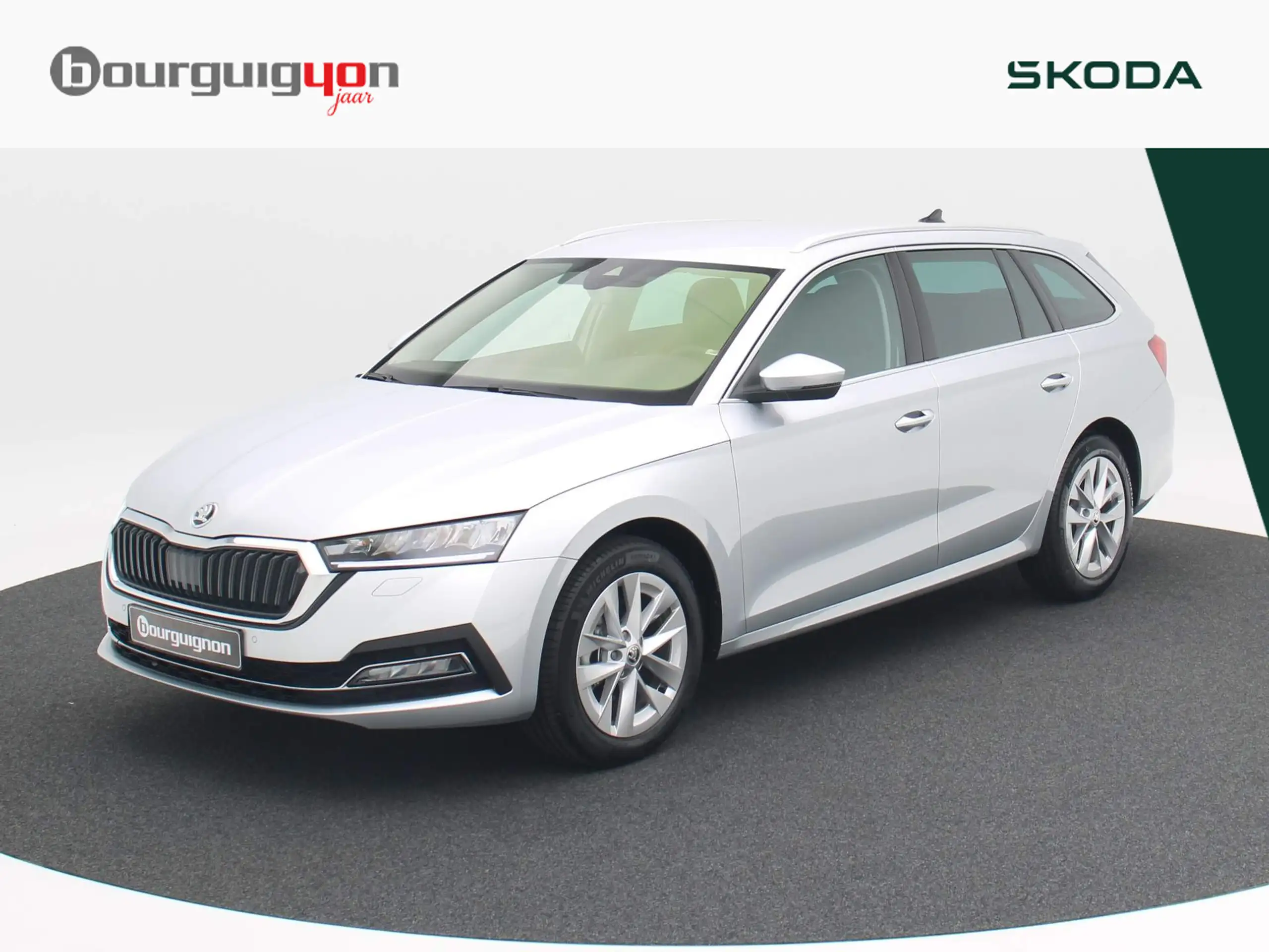 Skoda - Octavia