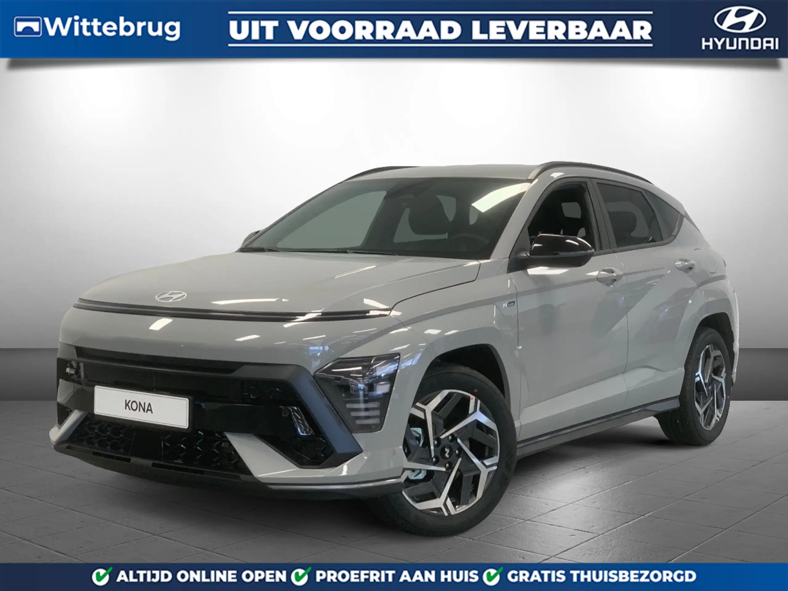 Hyundai KONA 2024