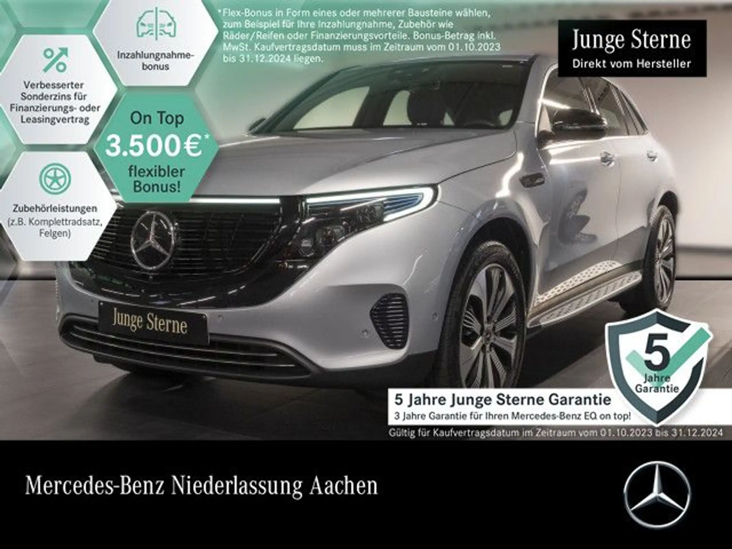 Mercedes-Benz EQC 400 2021