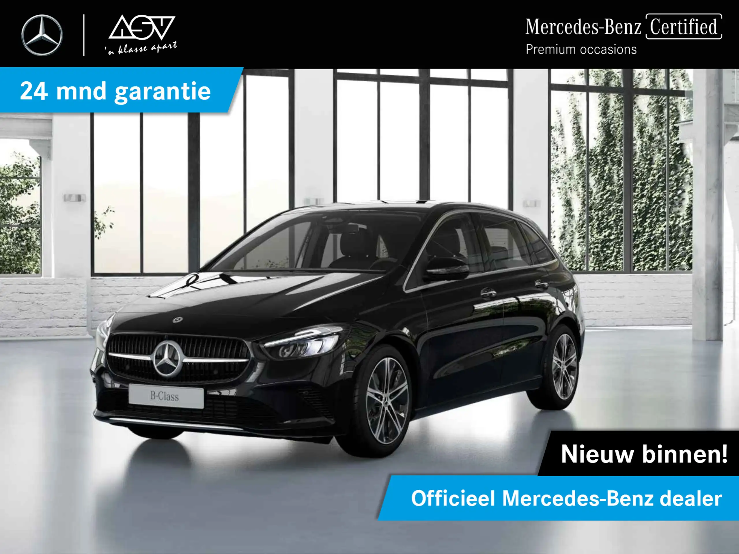 Mercedes-Benz B 180 2024