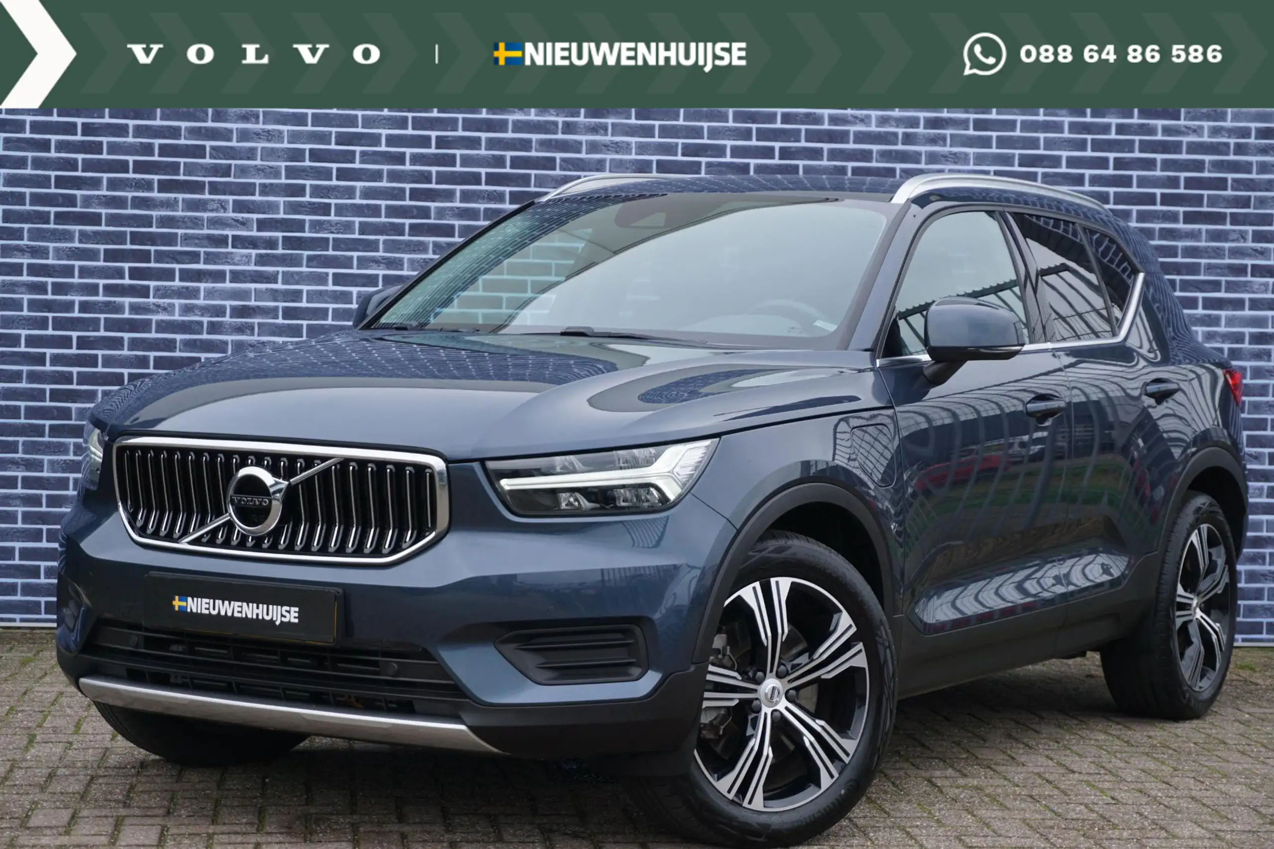 Volvo XC40 2022