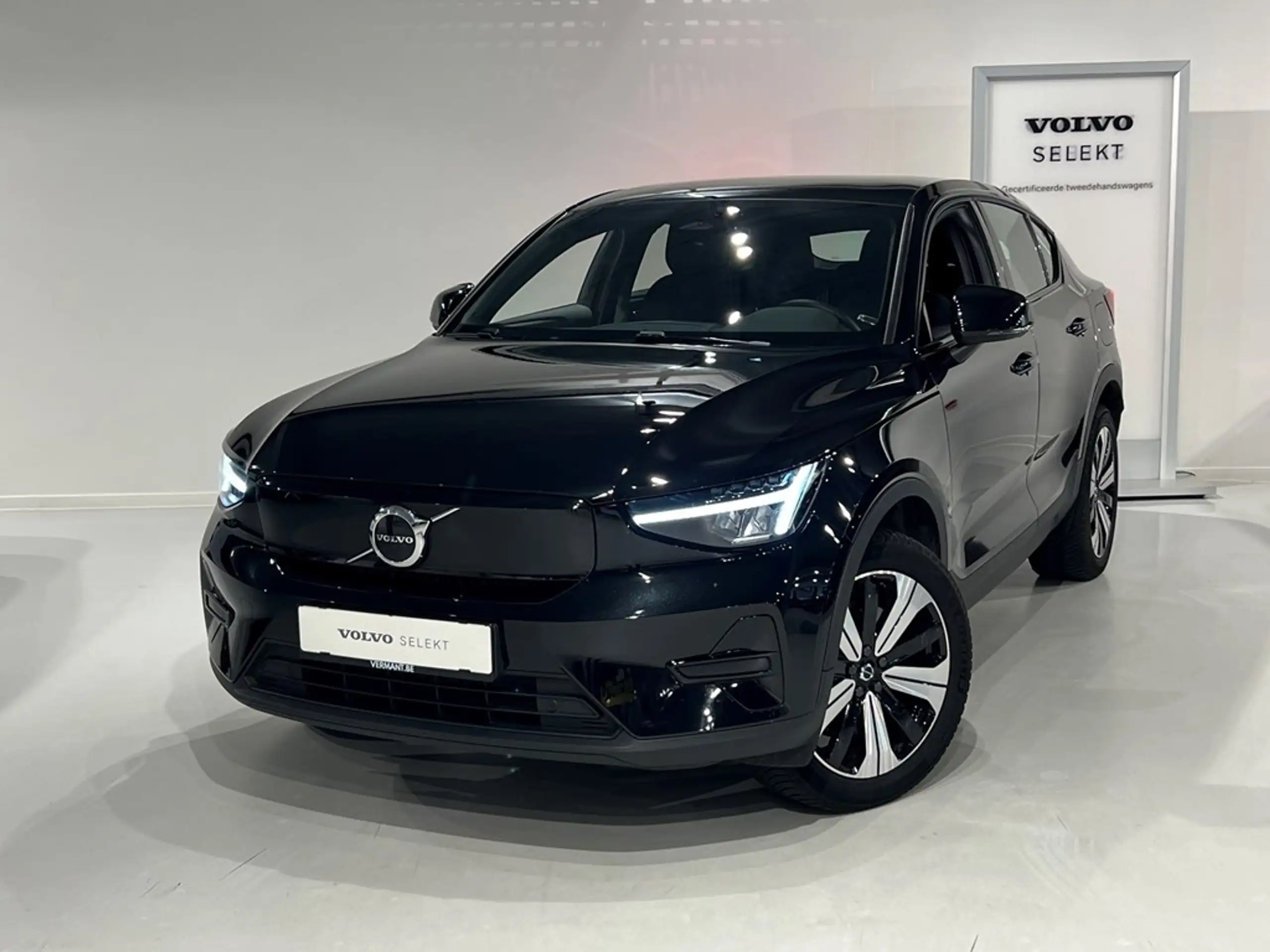 Volvo C40 2023