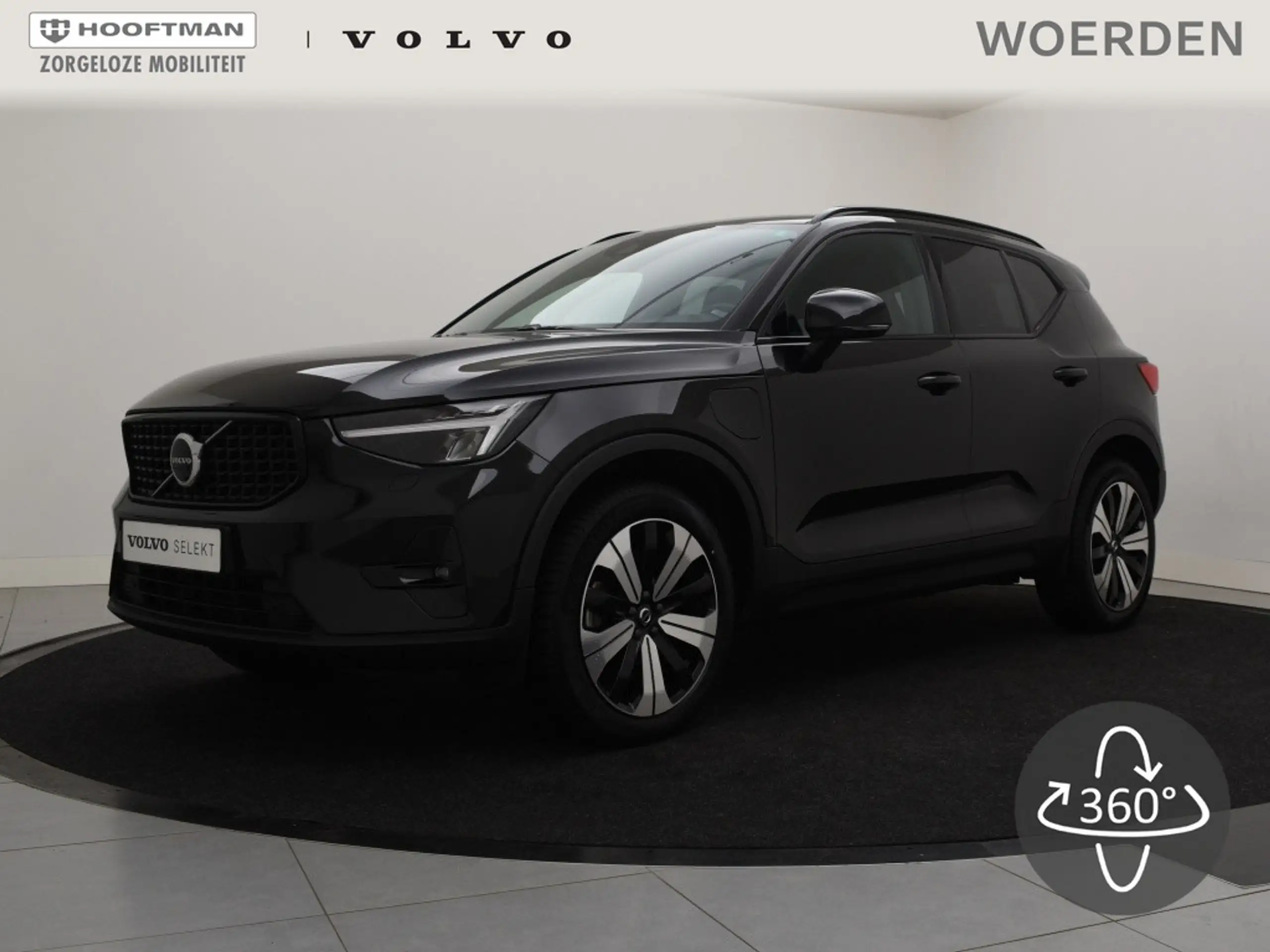 Volvo - XC40