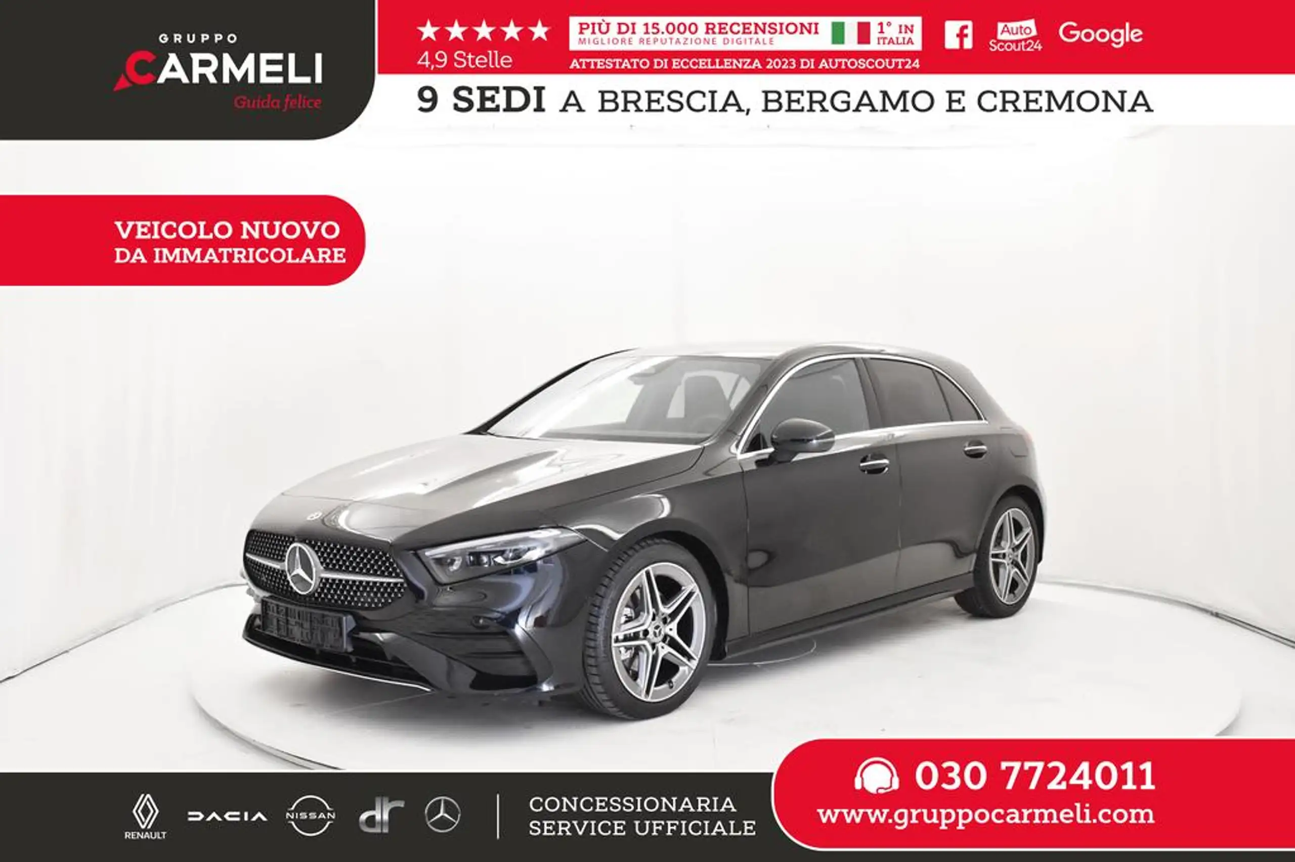 Mercedes-Benz A 200 2024