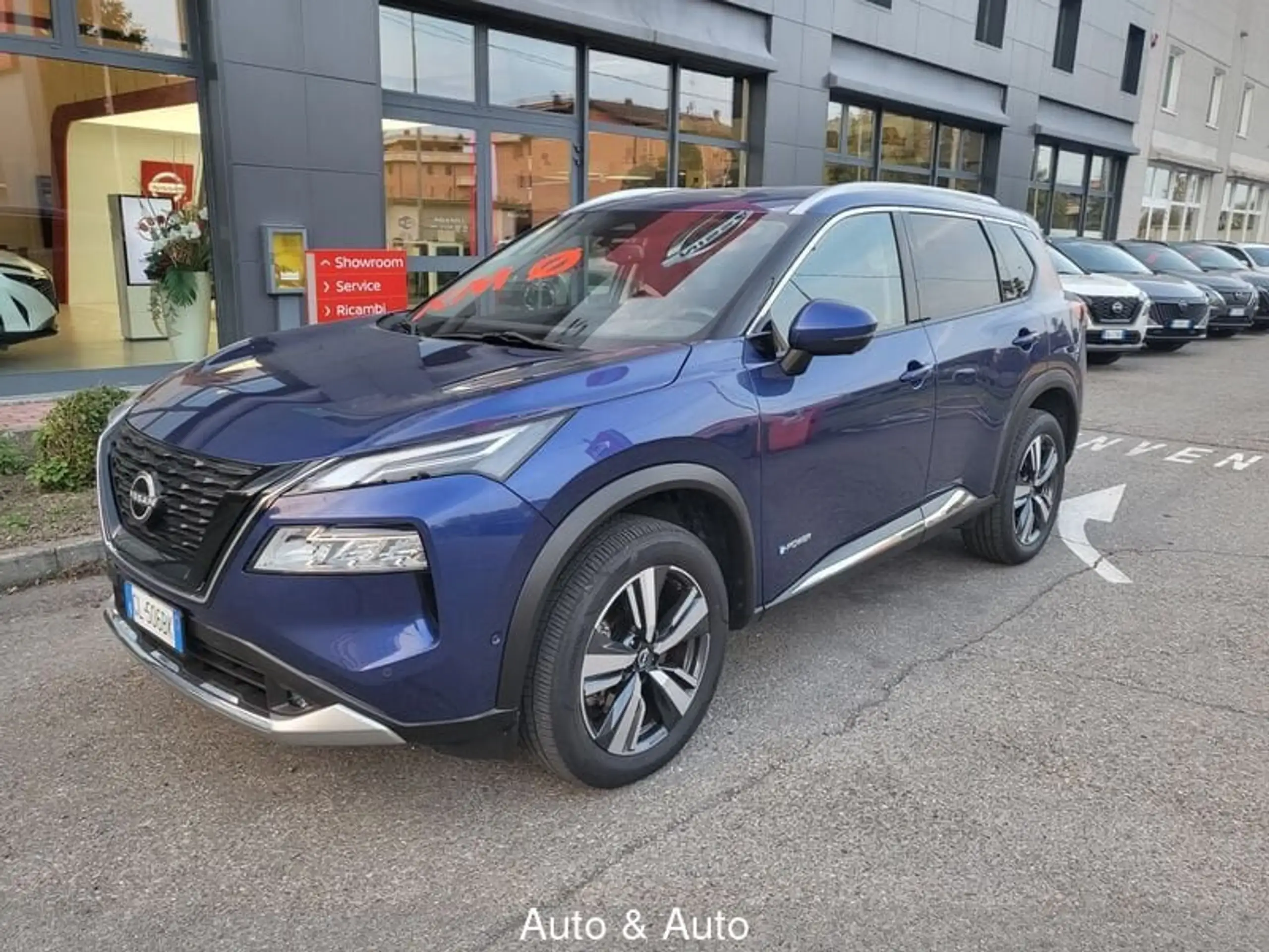 Nissan X-Trail 2022