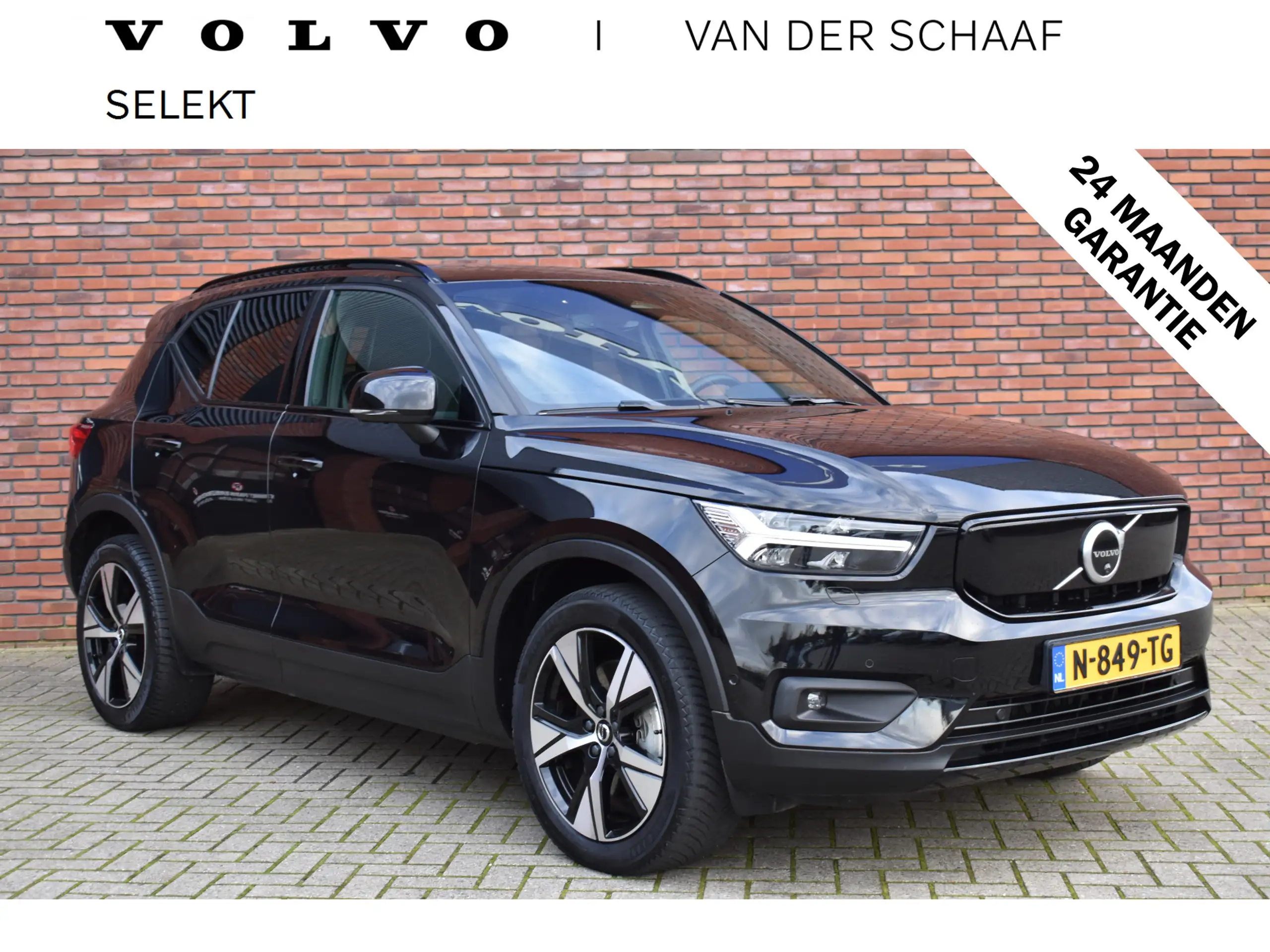 Volvo - XC40