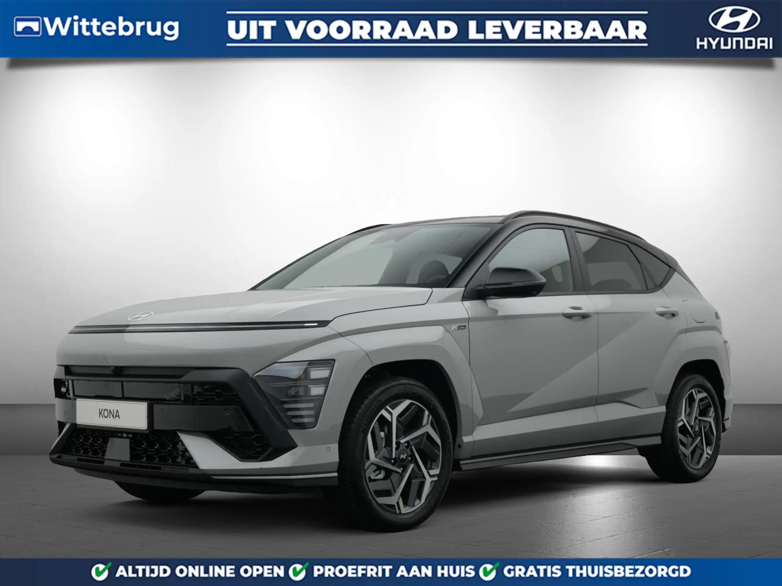 Hyundai KONA 2024