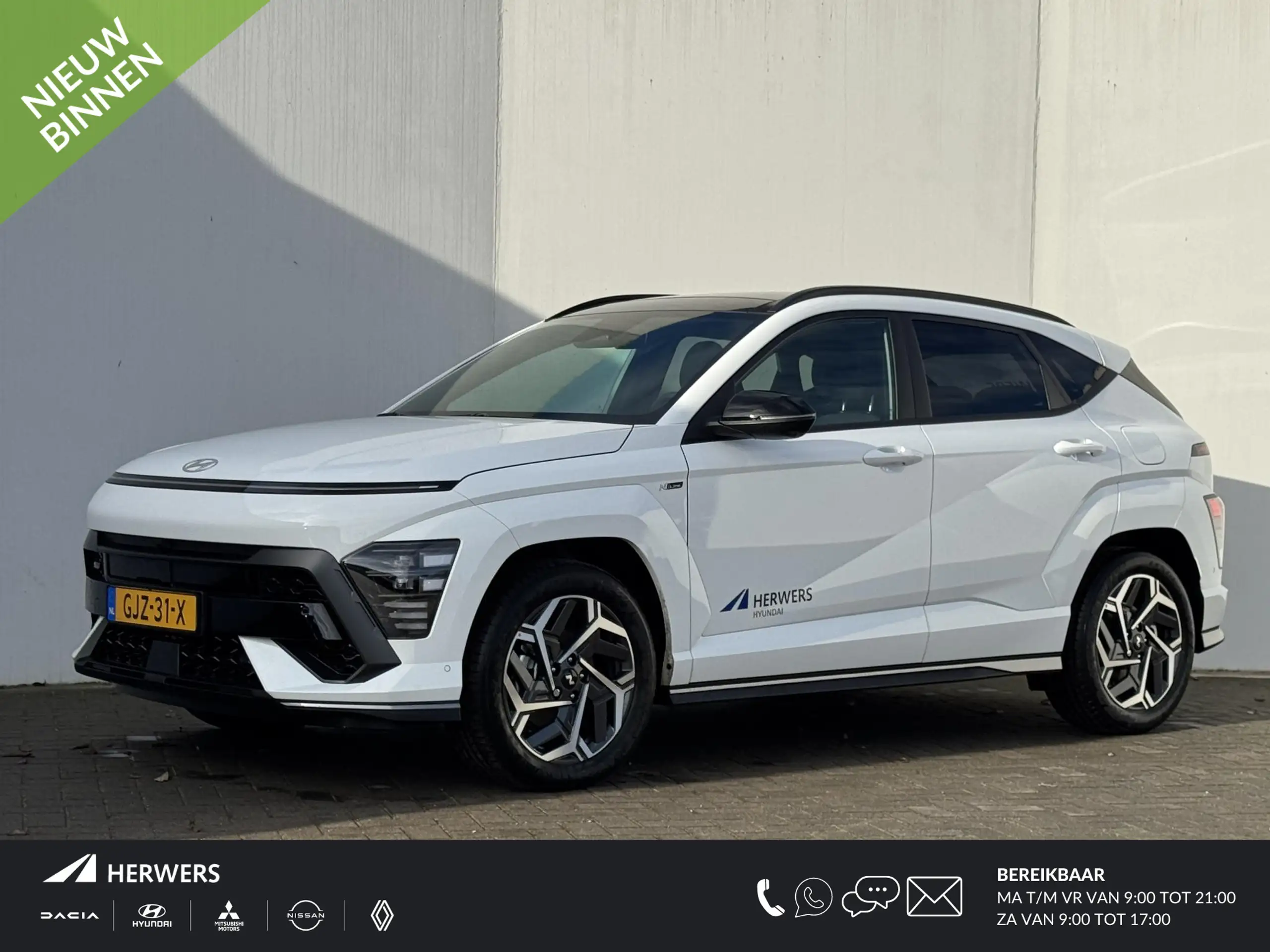 Hyundai - KONA