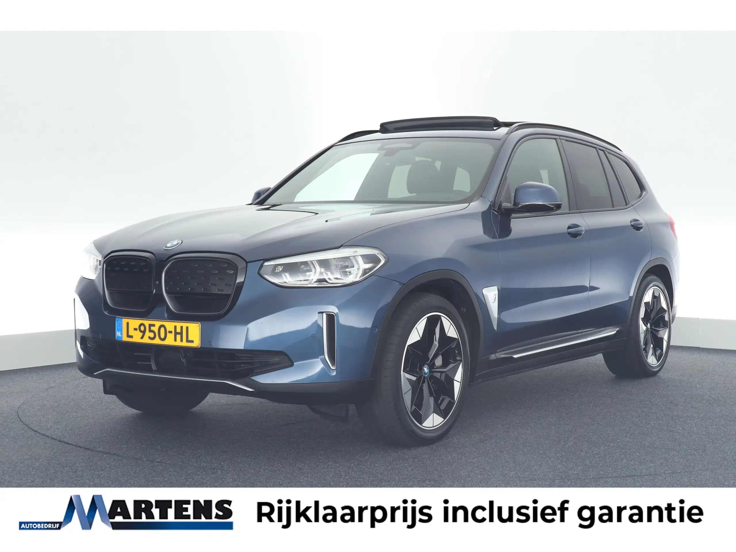 BMW iX3 2021