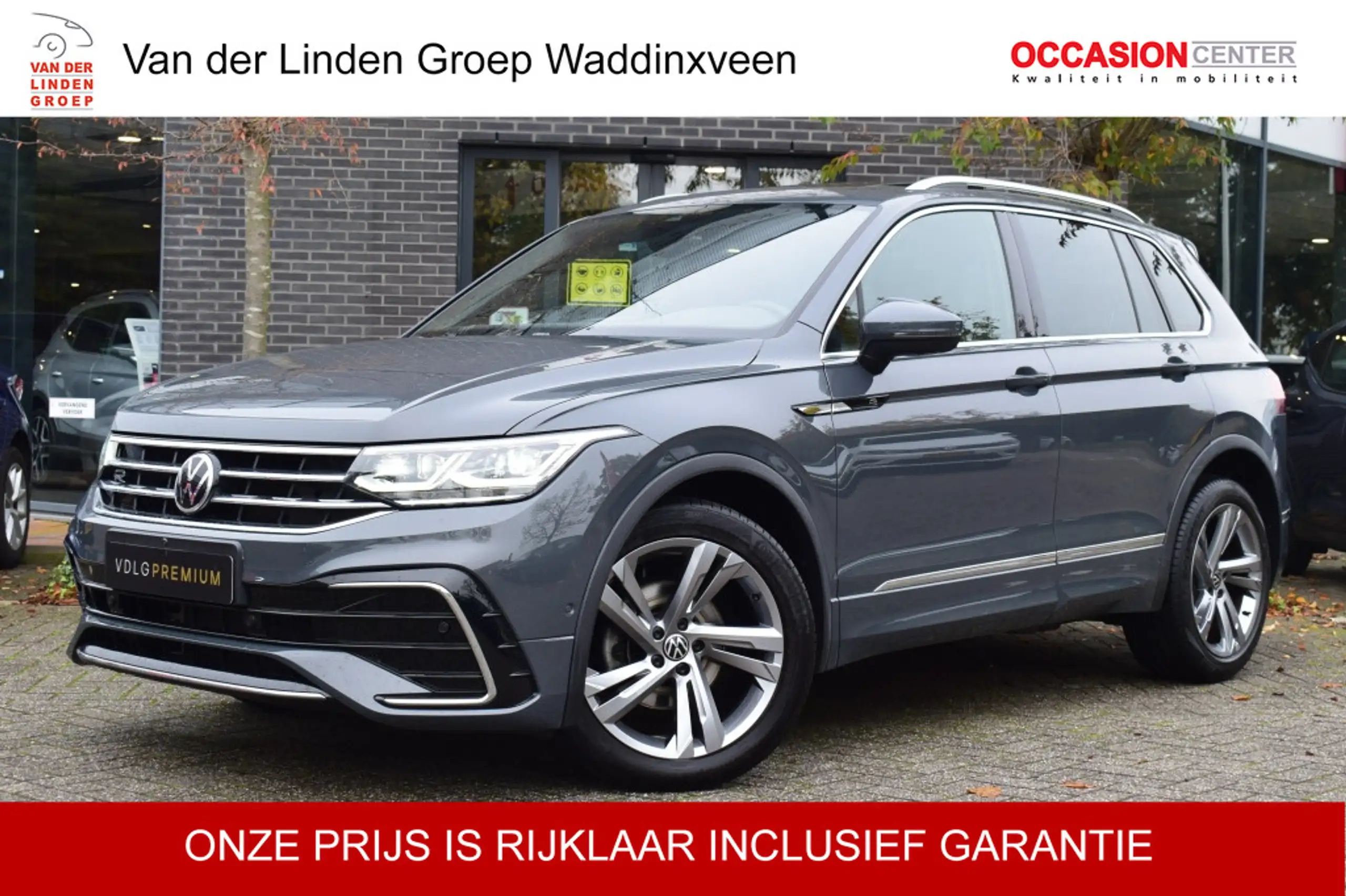 Volkswagen - Tiguan